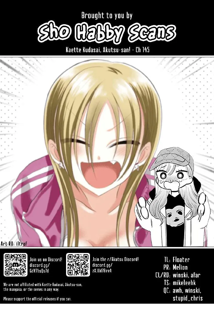 Please Go Home, Akutsu-San! Chapter 145 page 17 - 