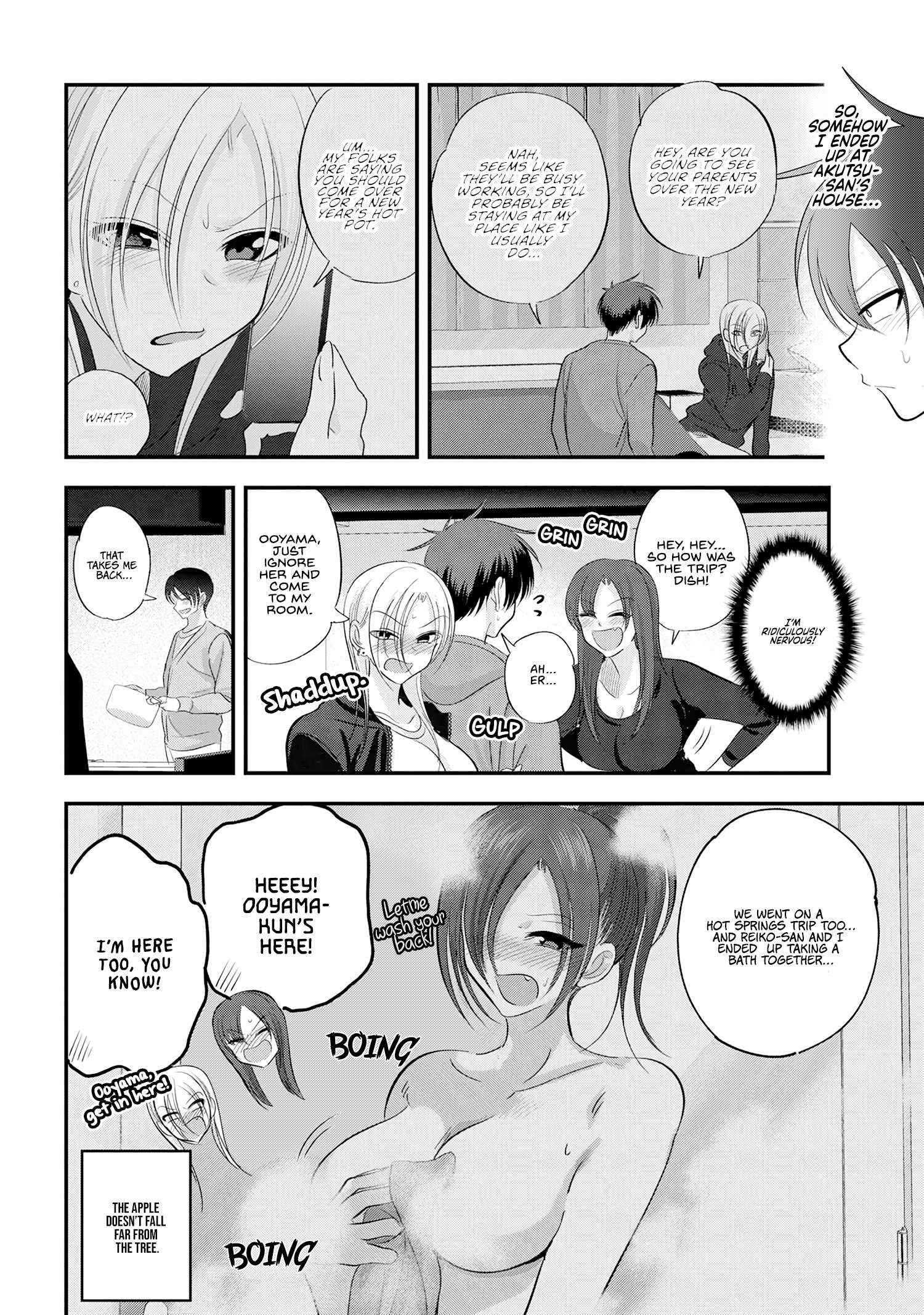 Please Go Home, Akutsu-San! Chapter 146 page 2 - 