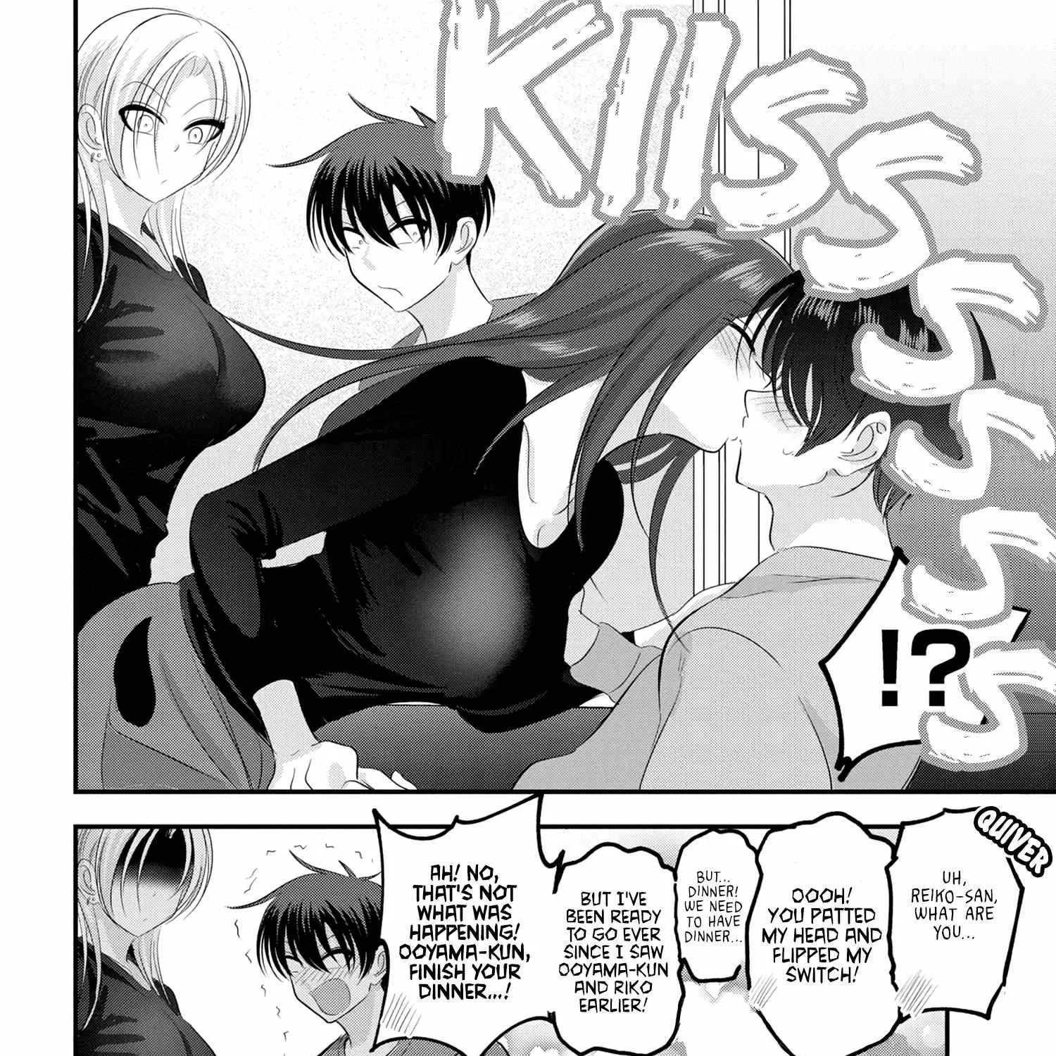 Please Go Home, Akutsu-San! Chapter 147 page 15 - 