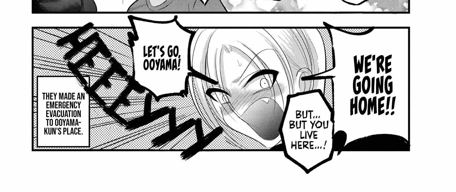 Please Go Home, Akutsu-San! Chapter 147 page 16 - 