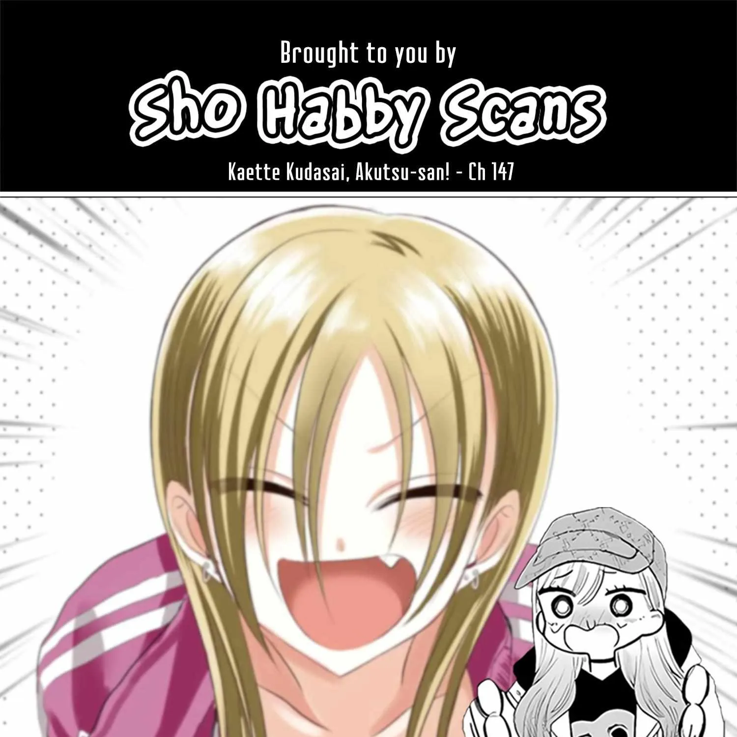 Please Go Home, Akutsu-San! Chapter 147 page 17 - 