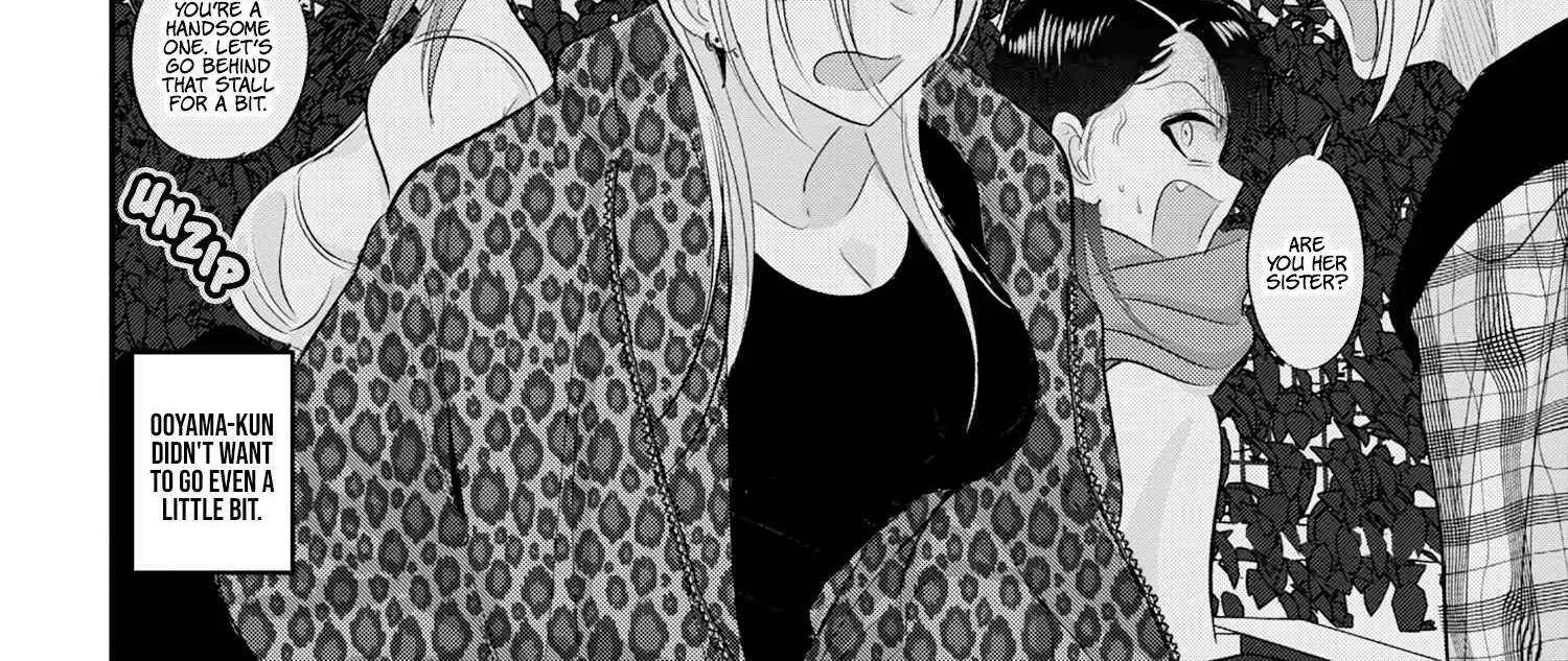 Please Go Home, Akutsu-San! Chapter 148 page 5 - 