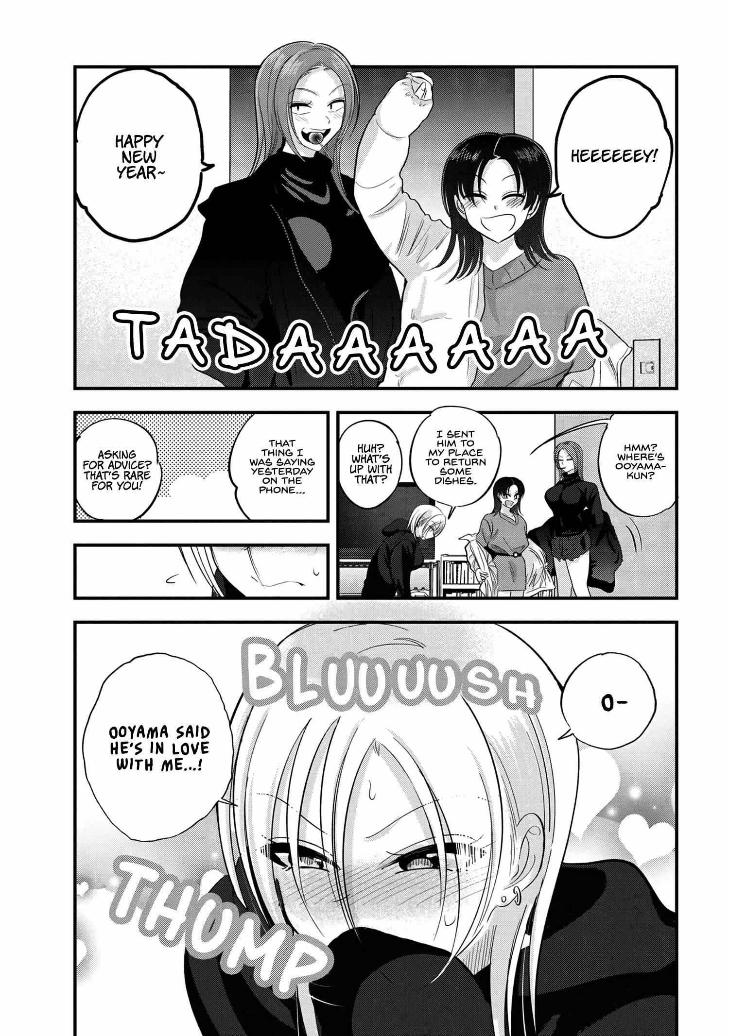 Please Go Home, Akutsu-San! Chapter 149 page 1 - 