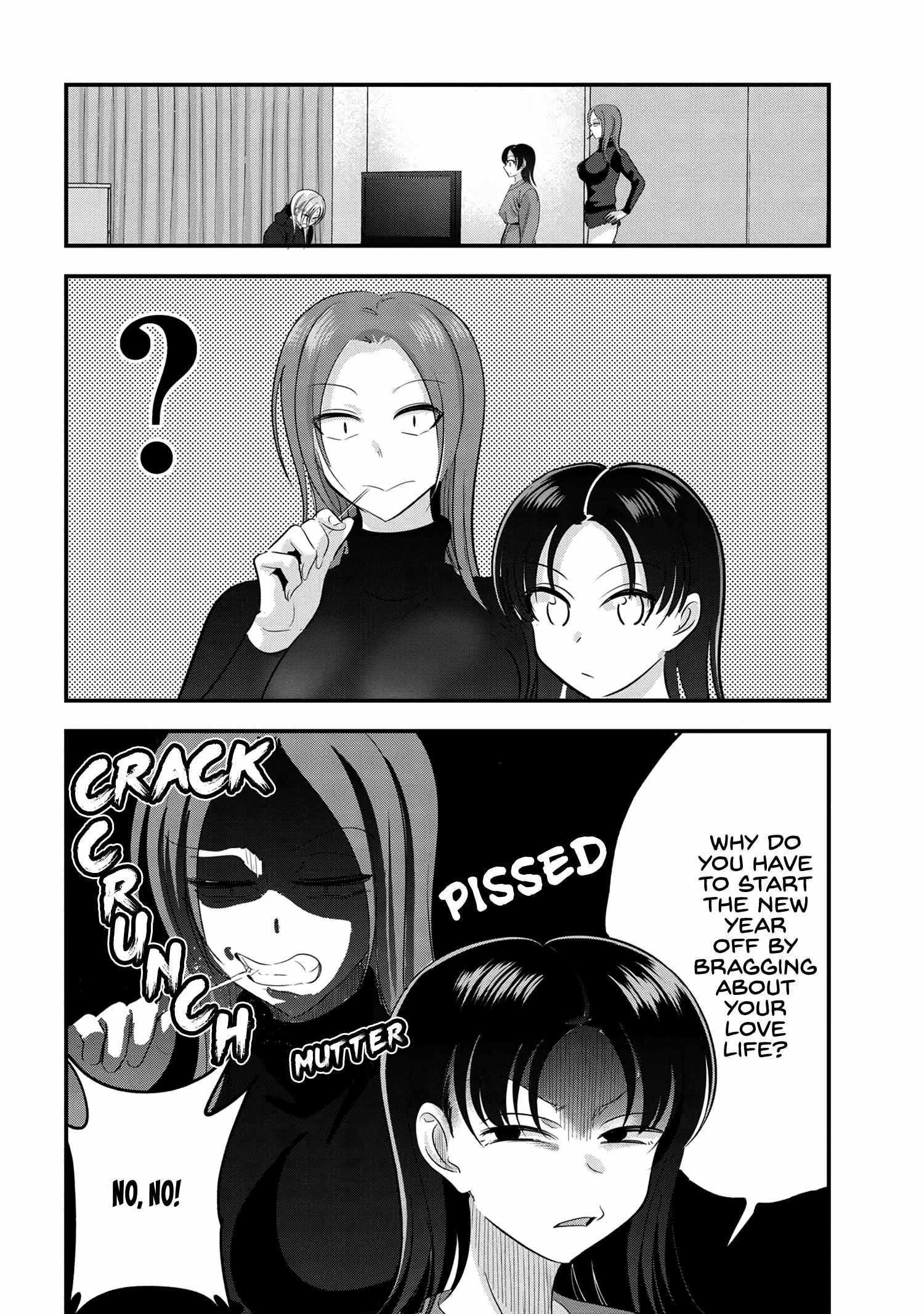Please Go Home, Akutsu-San! Chapter 149 page 2 - 