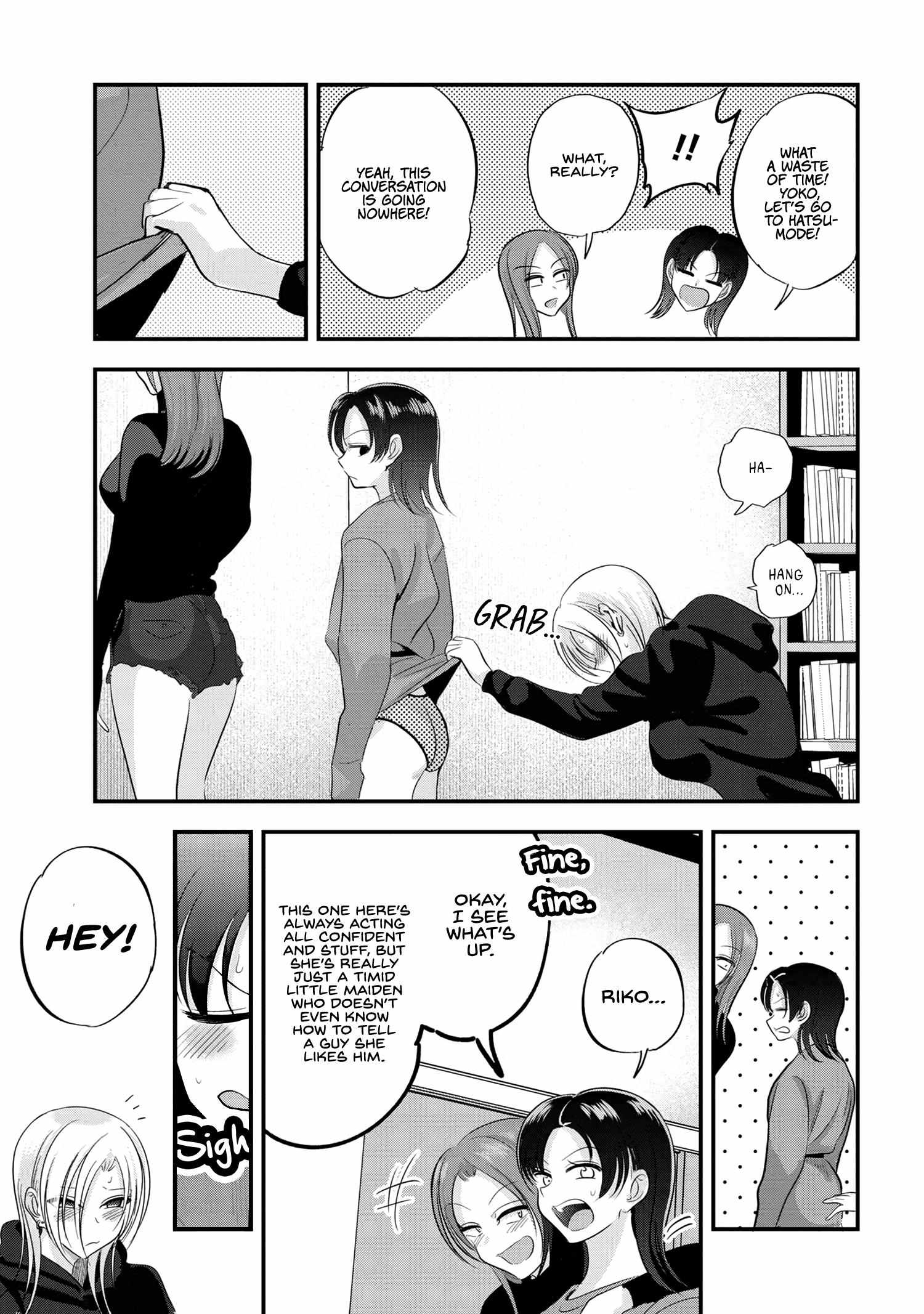 Please Go Home, Akutsu-San! Chapter 149 page 7 - 