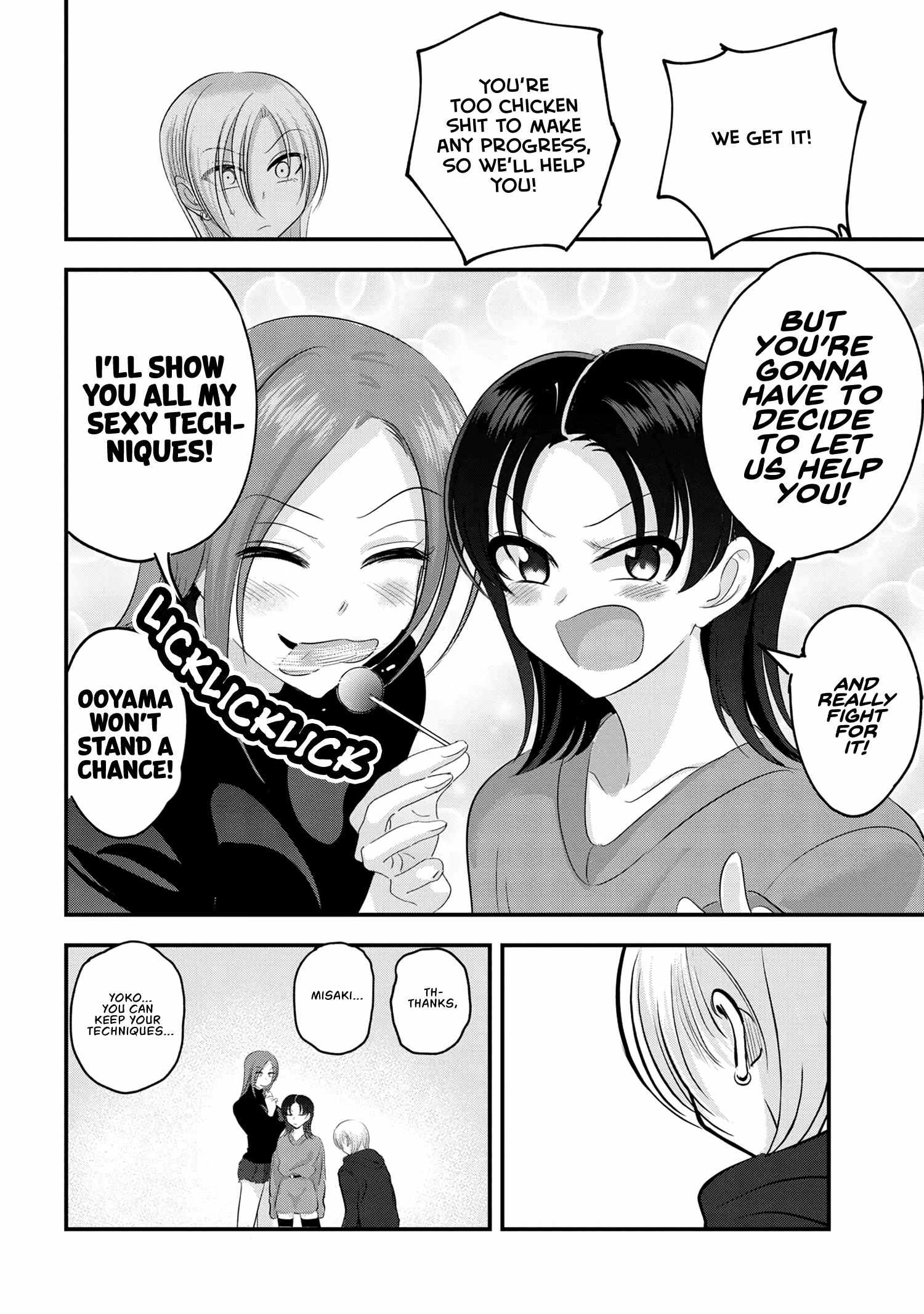 Please Go Home, Akutsu-San! Chapter 149 page 8 - 