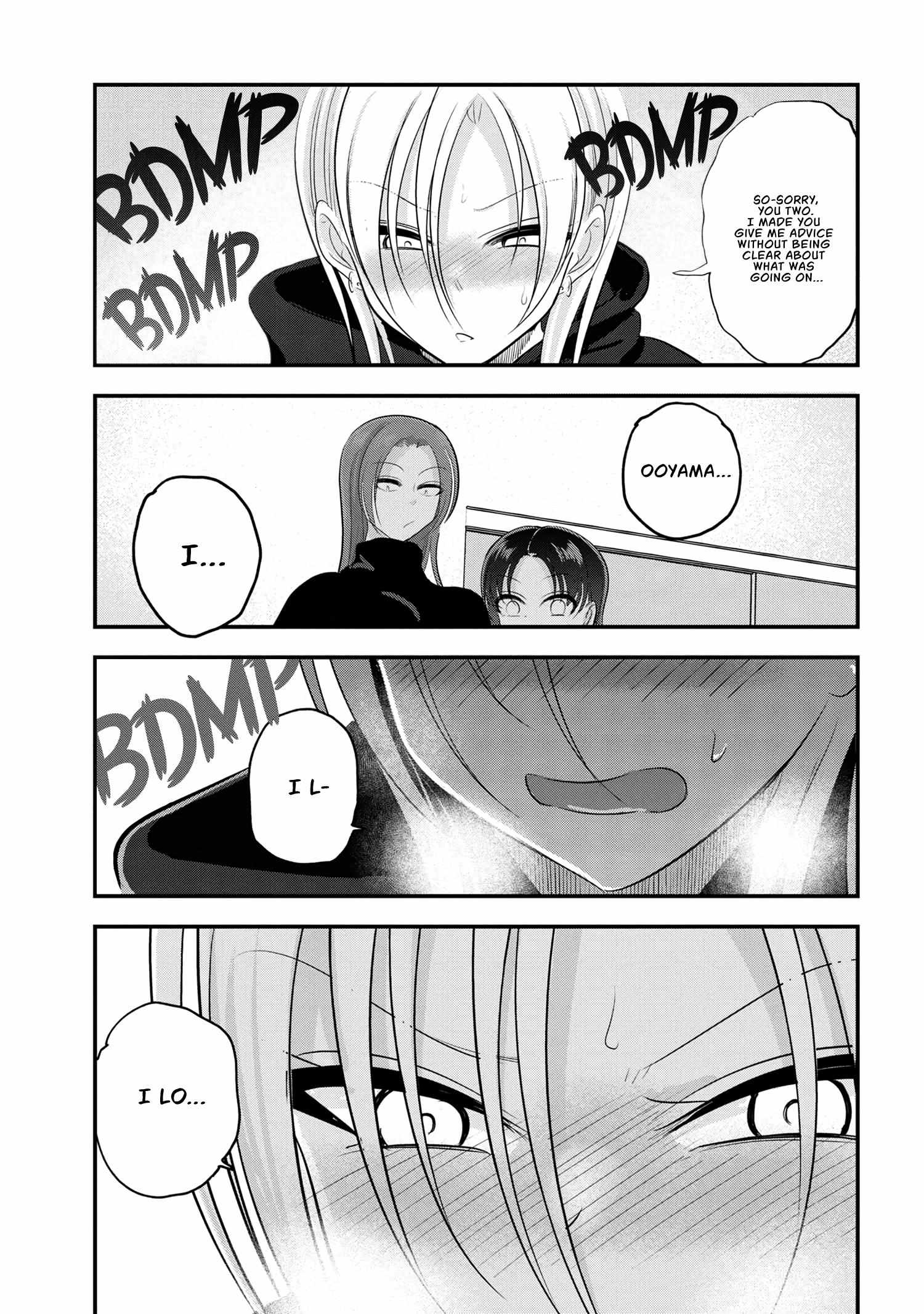 Please Go Home, Akutsu-San! Chapter 149 page 9 - 