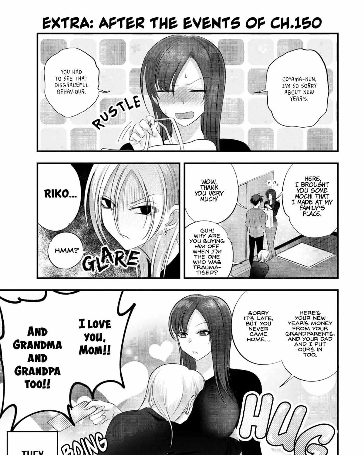 Please Go Home, Akutsu-San! Chapter 150.5 page 1 - 