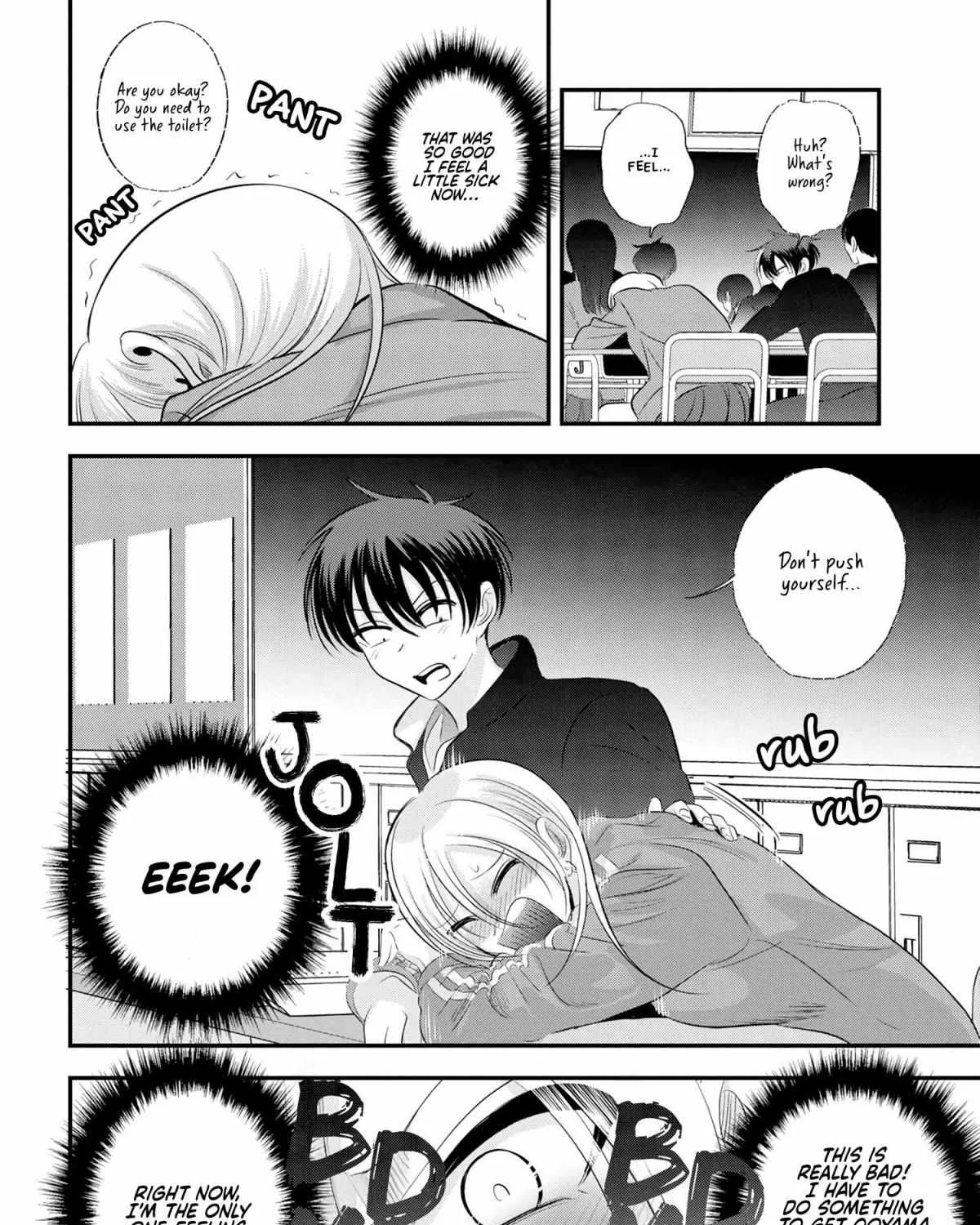 Please Go Home, Akutsu-San! Chapter 151 page 12 - 