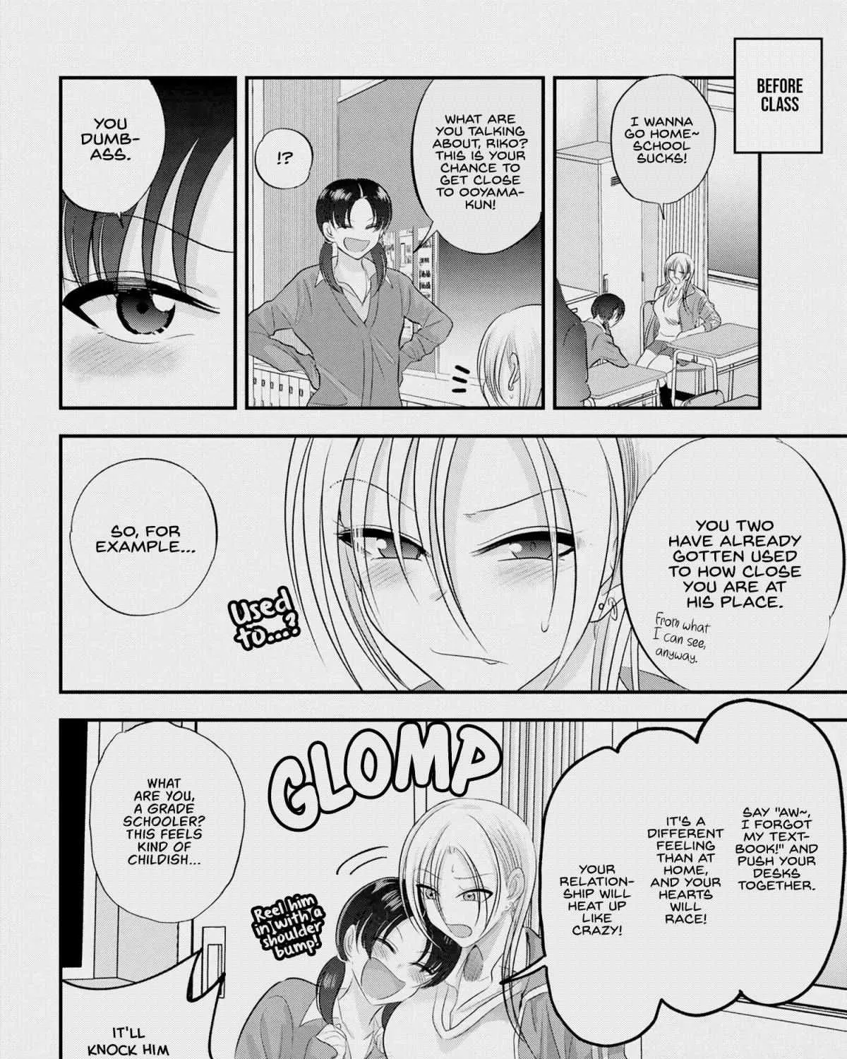 Please Go Home, Akutsu-San! Chapter 151 page 4 - 