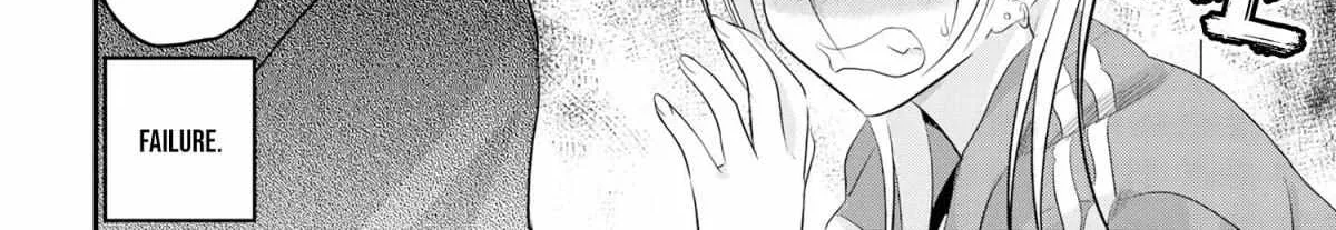 Please Go Home, Akutsu-San! Chapter 151 page 9 - 