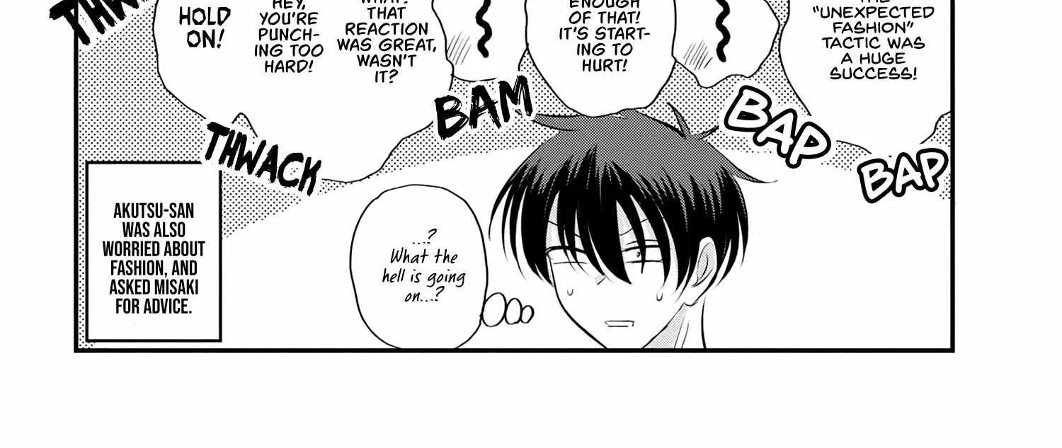 Please Go Home, Akutsu-San! Chapter 154 page 17 - 