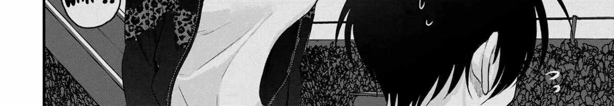 Please Go Home, Akutsu-San! Chapter 155.5 page 5 - 