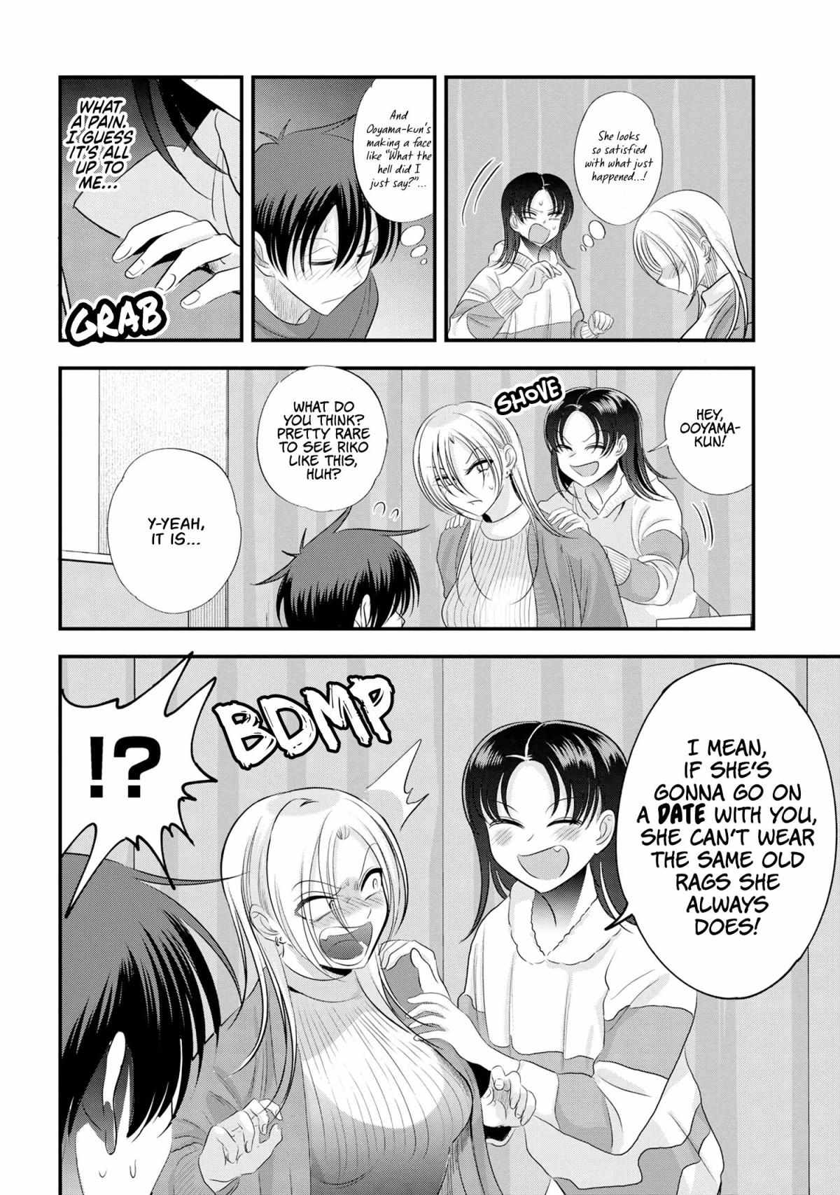 Please Go Home, Akutsu-San! Chapter 155 page 2 - 