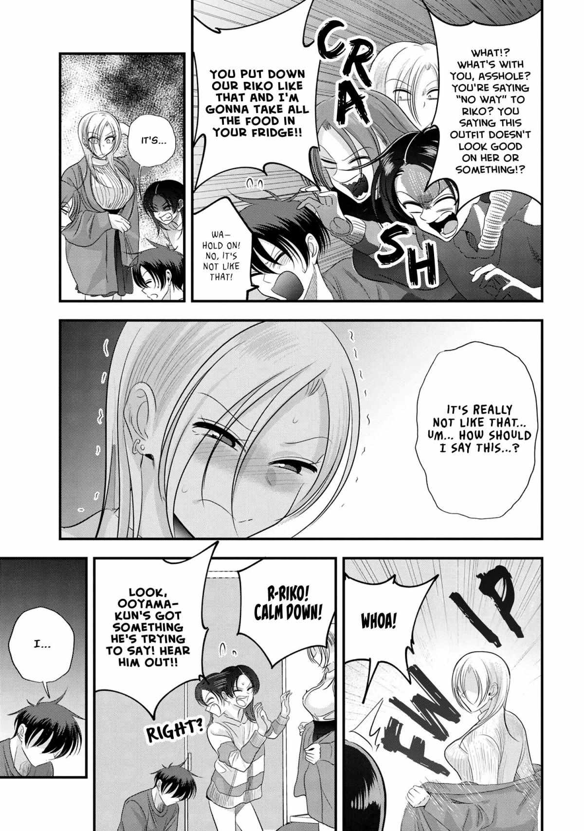 Please Go Home, Akutsu-San! Chapter 155 page 5 - 