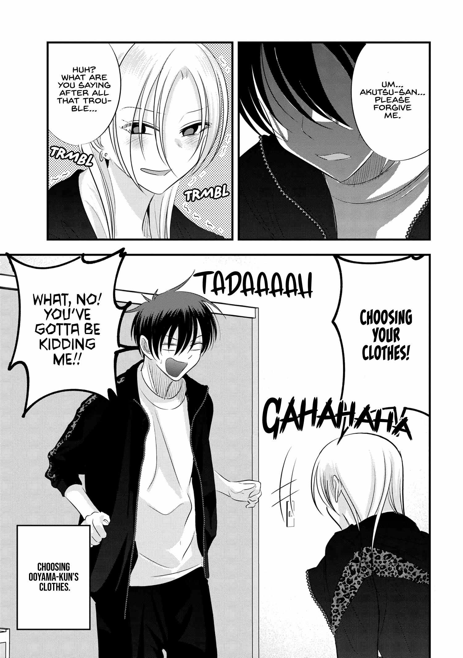 Please Go Home, Akutsu-San! Chapter 156 page 1 - 