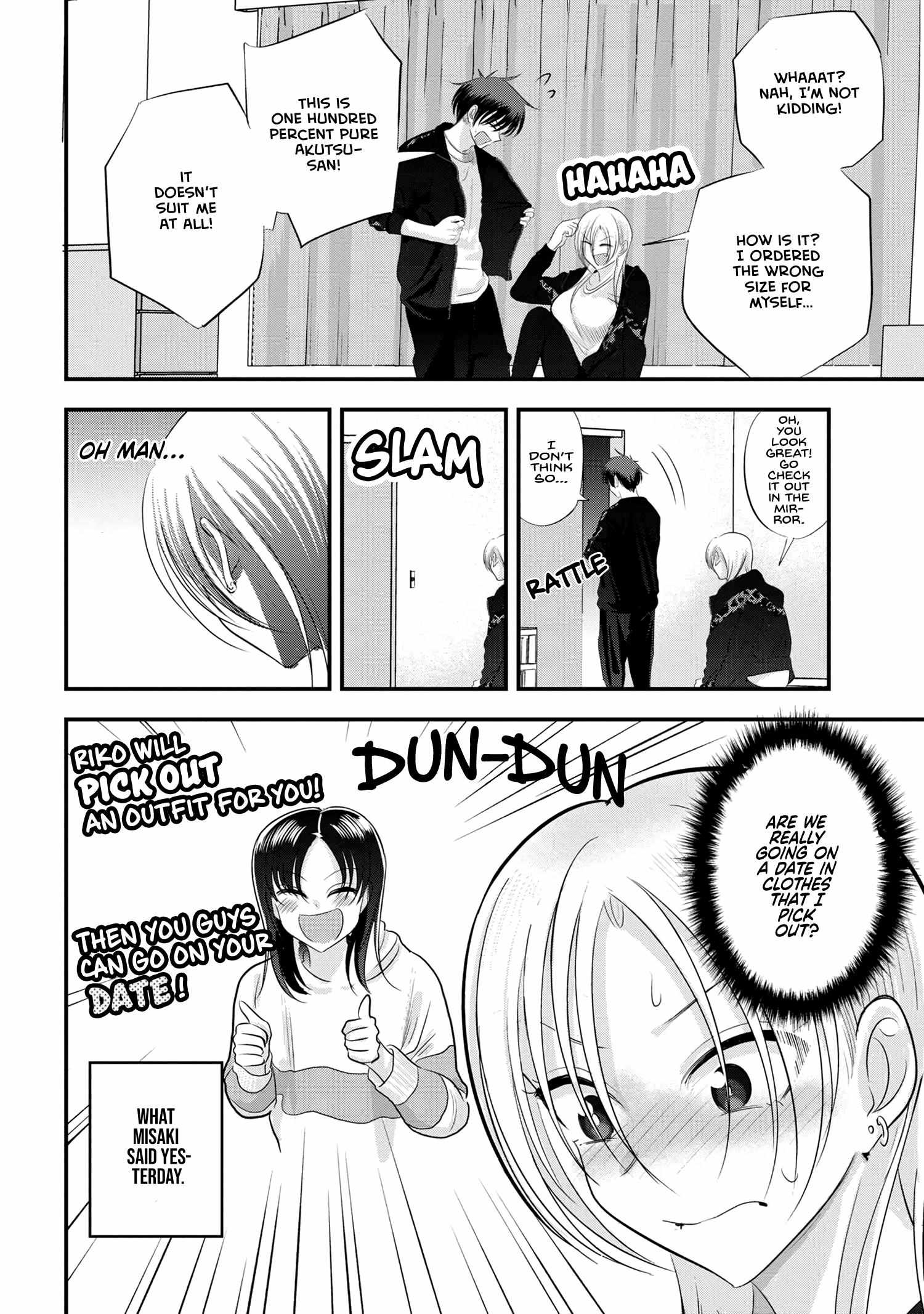 Please Go Home, Akutsu-San! Chapter 156 page 2 - 