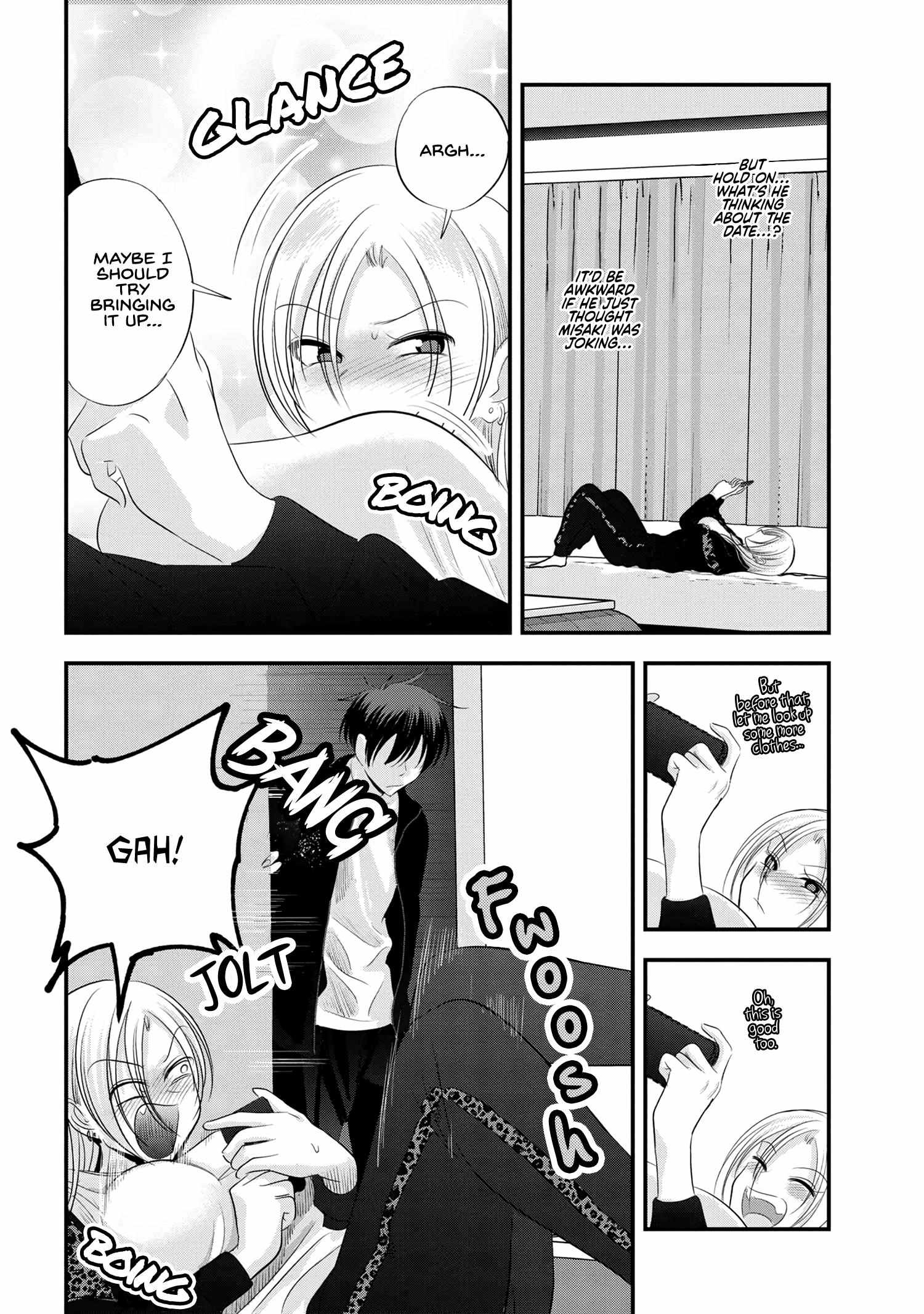 Please Go Home, Akutsu-San! Chapter 156 page 4 - 