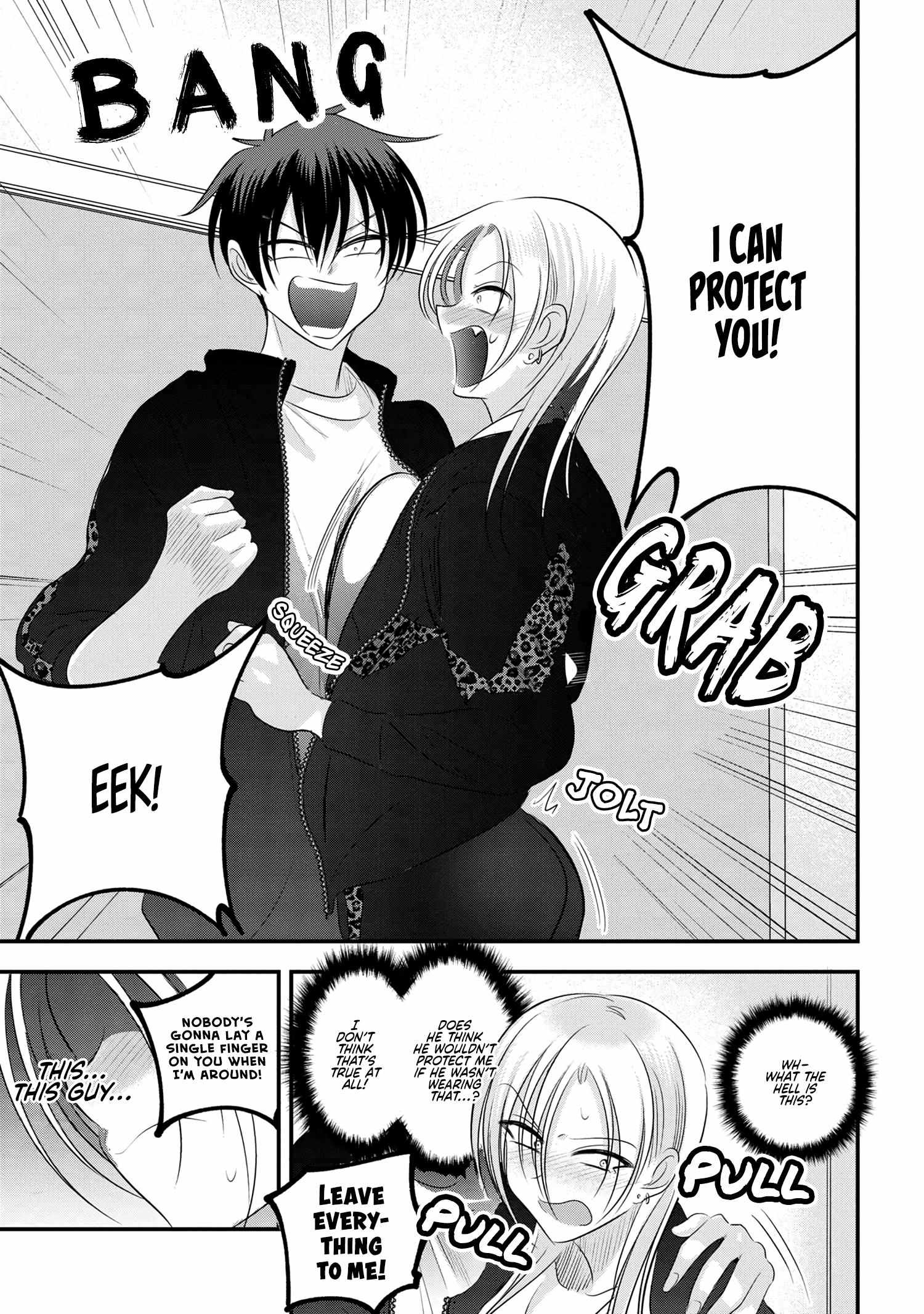 Please Go Home, Akutsu-San! Chapter 156 page 7 - 
