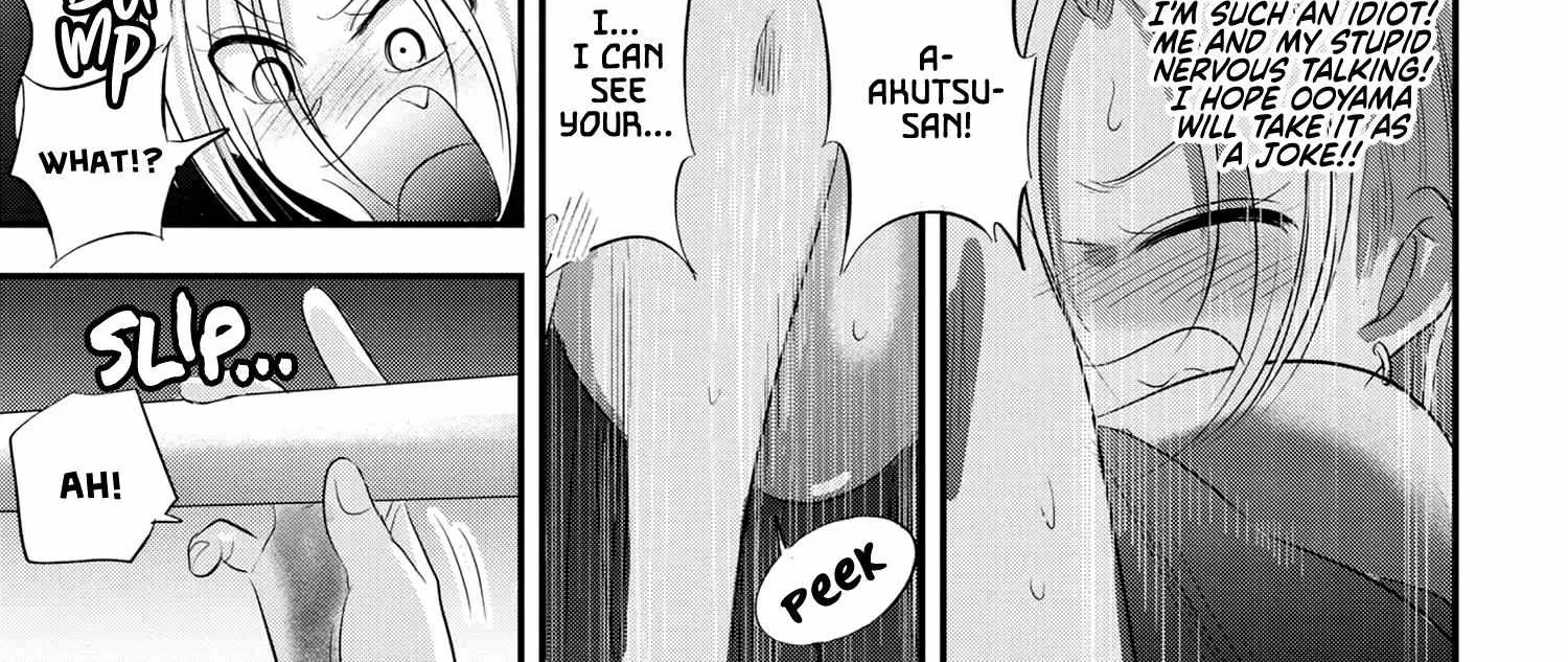 Please Go Home, Akutsu-San! Chapter 157 page 15 - 
