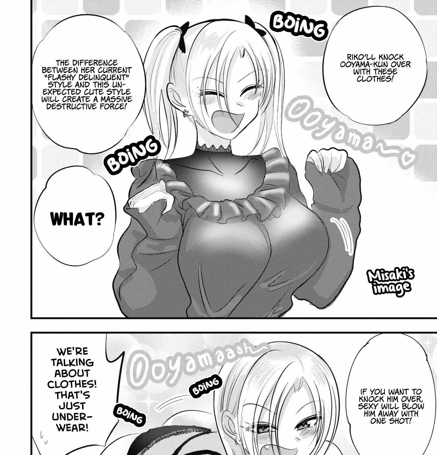 Please Go Home, Akutsu-San! Chapter 158.1 page 3 - 