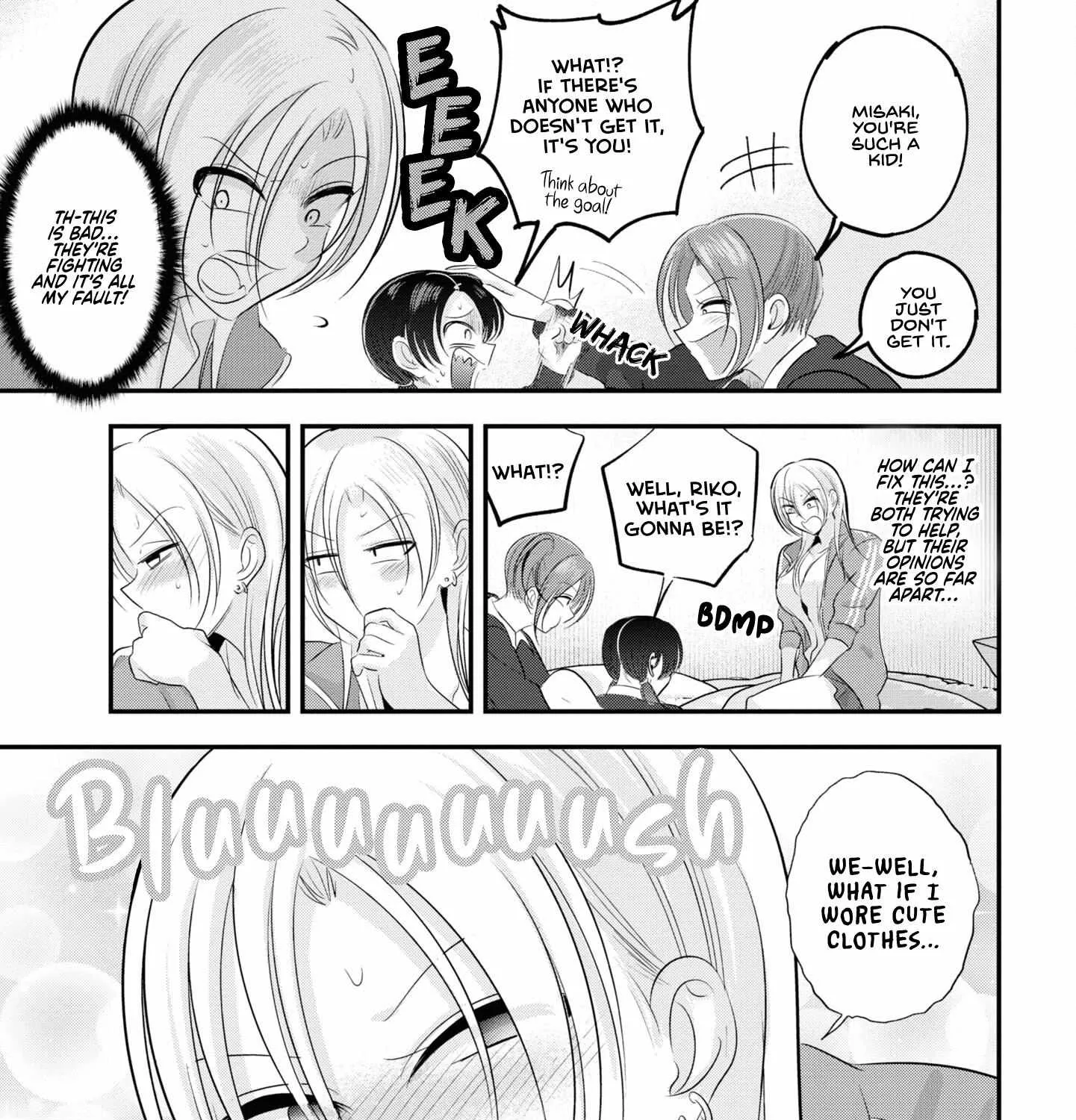 Please Go Home, Akutsu-San! Chapter 158.1 page 5 - 