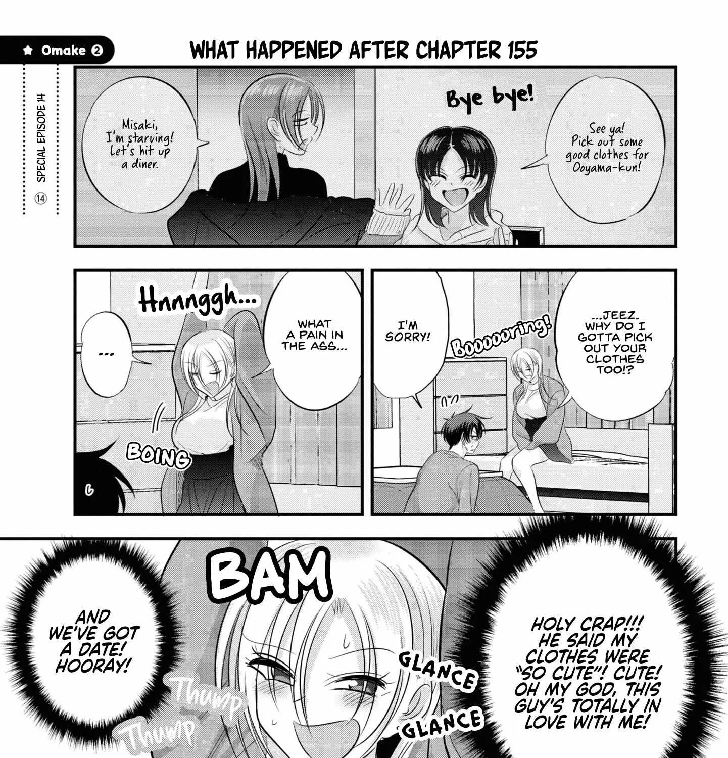Please Go Home, Akutsu-San! Chapter 158.2 page 1 - 