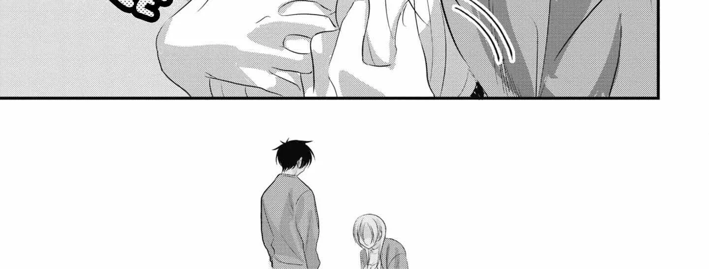 Please Go Home, Akutsu-San! Chapter 158.2 page 6 - 