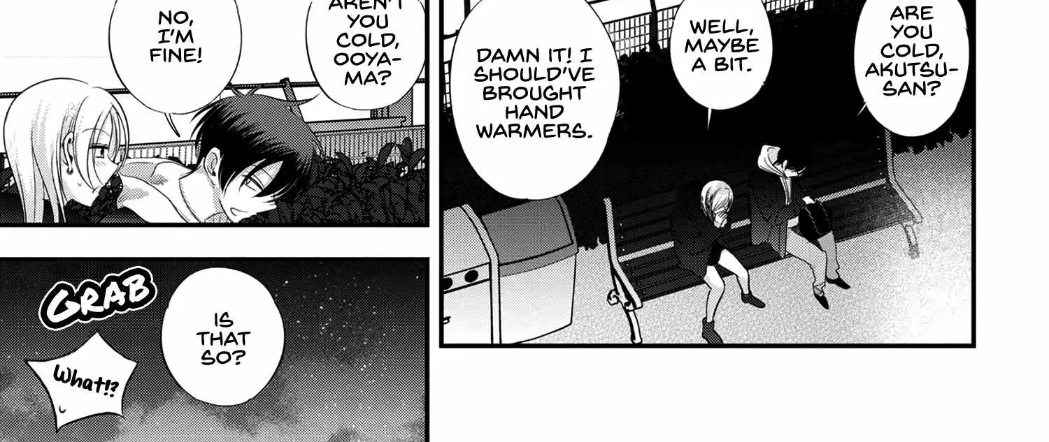 Please Go Home, Akutsu-San! Chapter 158 page 6 - 