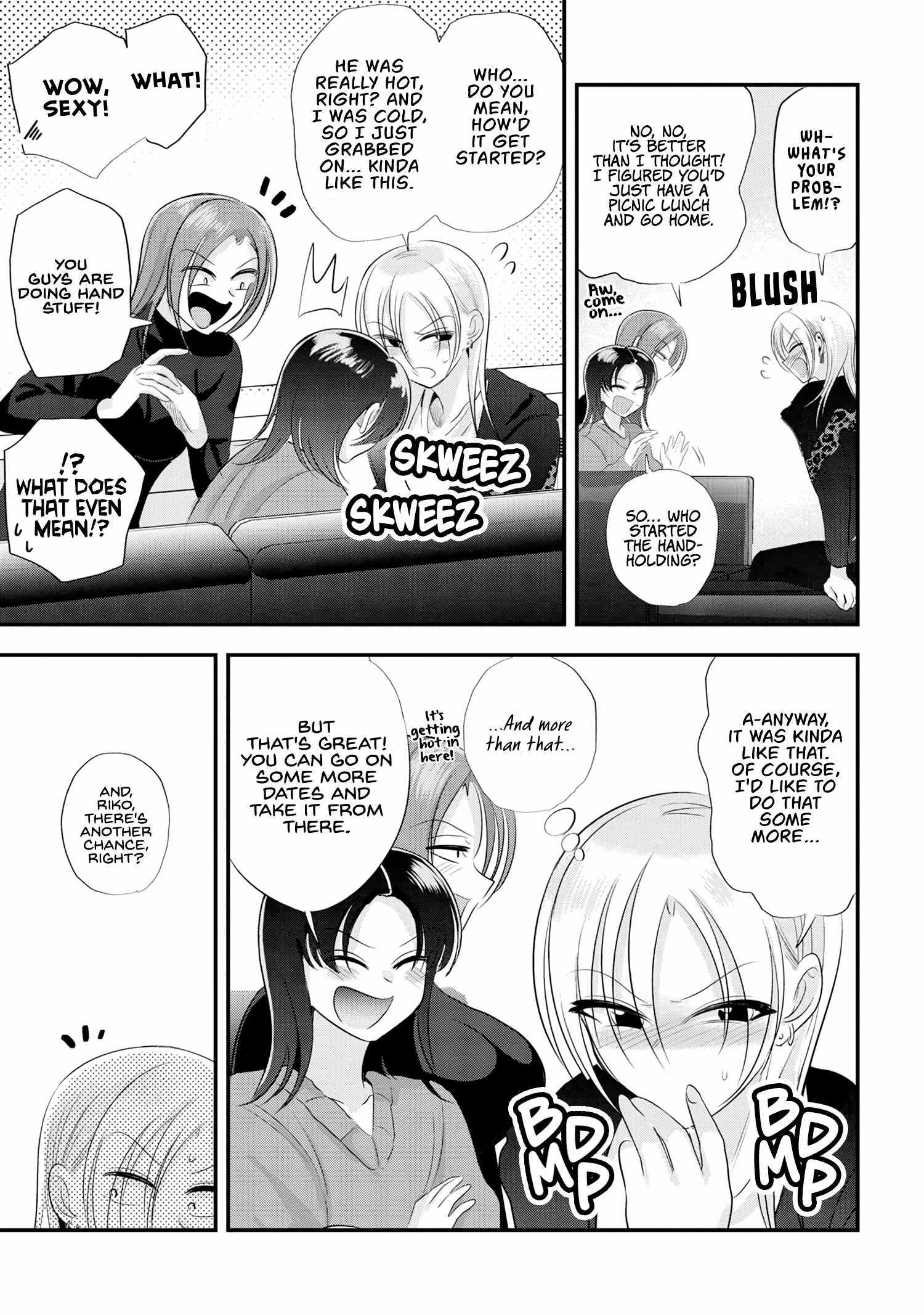 Please Go Home, Akutsu-San! Chapter 159 page 3 - 