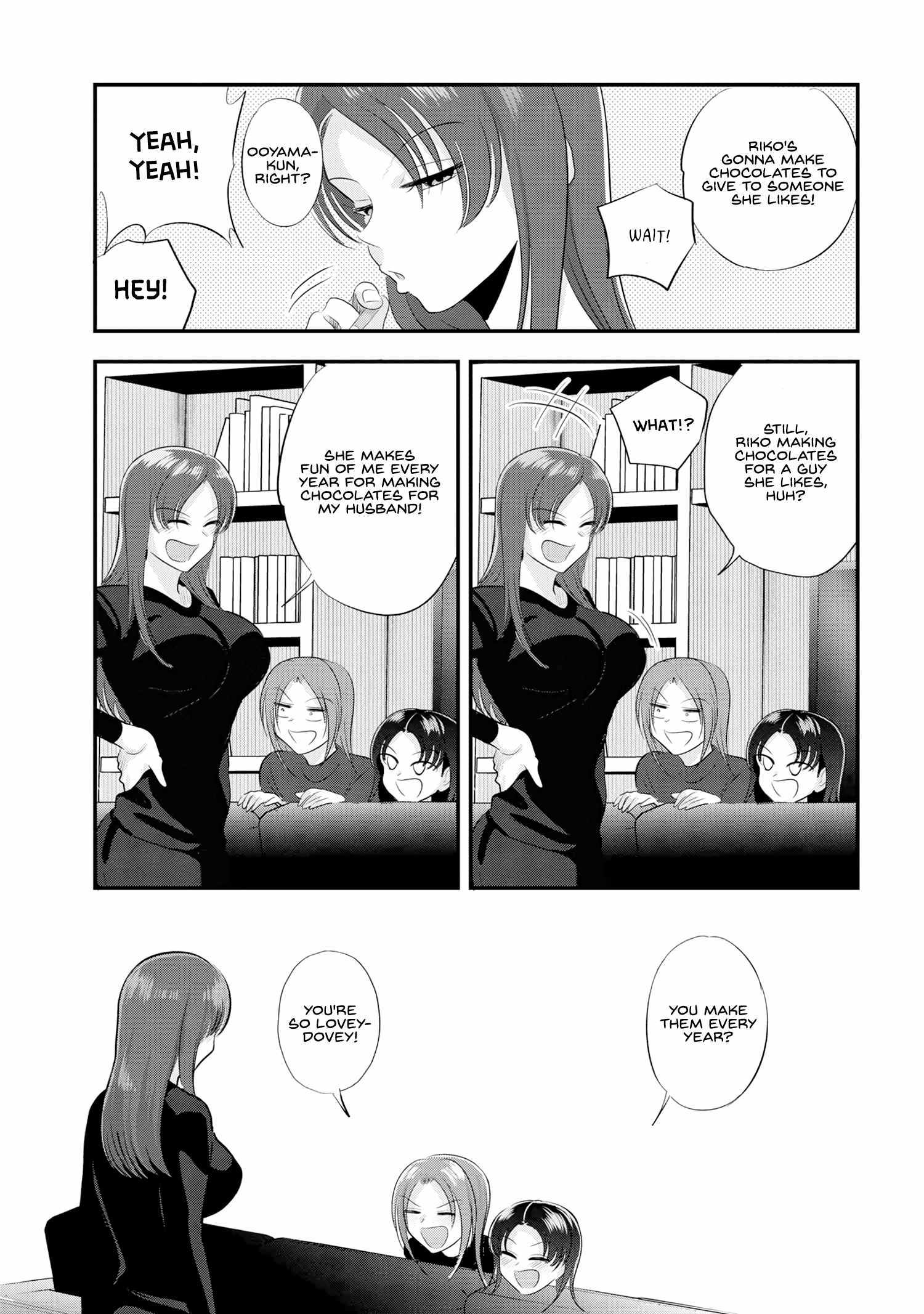 Please Go Home, Akutsu-San! Chapter 159 page 7 - 