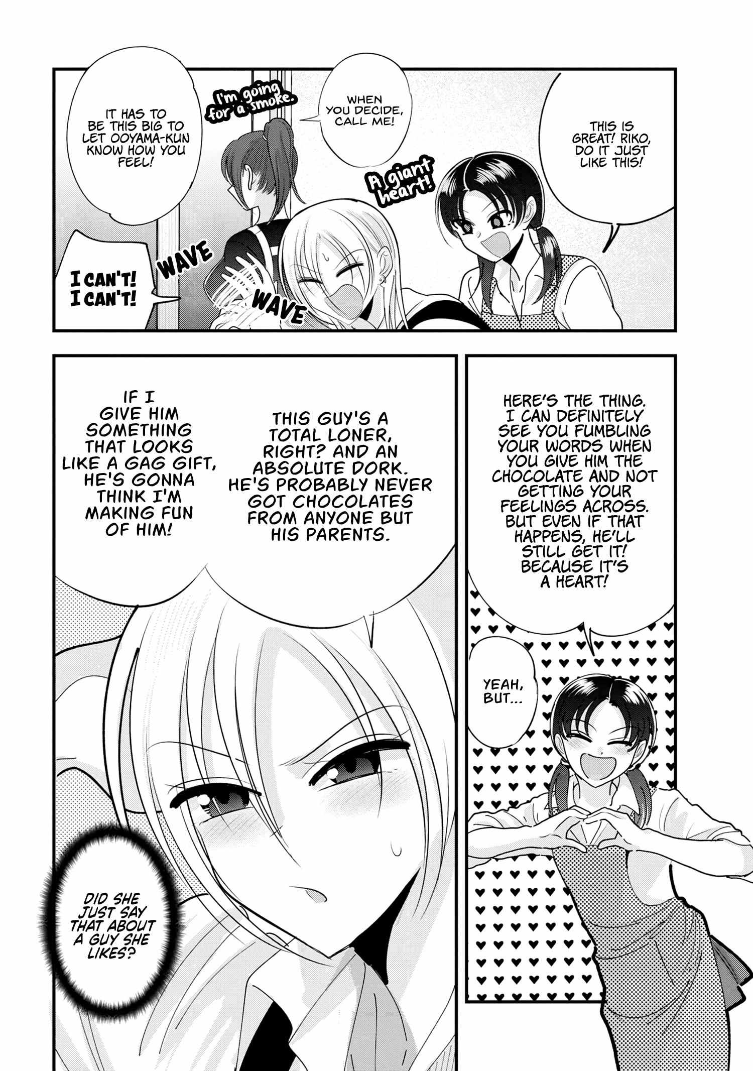 Please Go Home, Akutsu-San! Chapter 160 page 4 - 