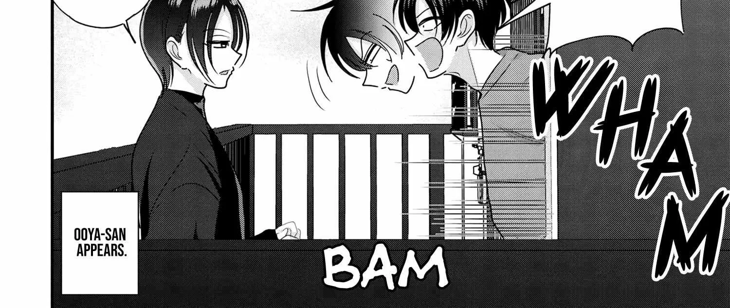 Please Go Home, Akutsu-San! Chapter 161 page 5 - 