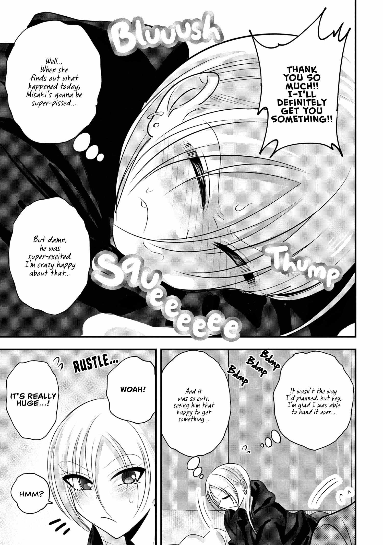 Please Go Home, Akutsu-San! Chapter 162 page 7 - 