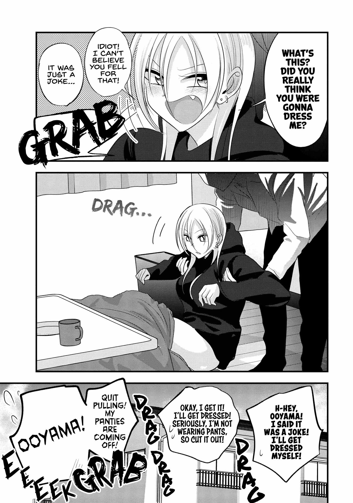 Please Go Home, Akutsu-San! Chapter 165 page 5 - 