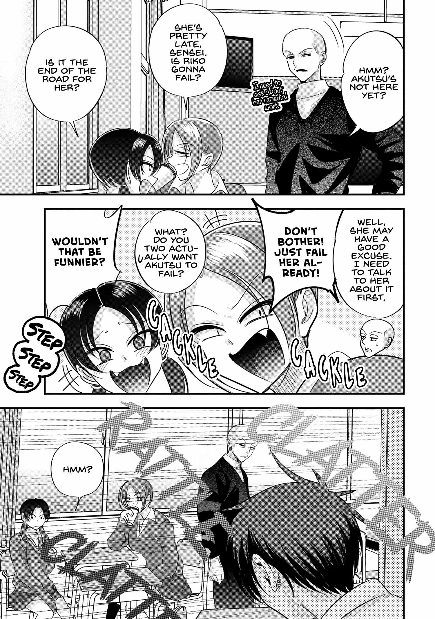 Please Go Home, Akutsu-San! Chapter 165 page 7 - 