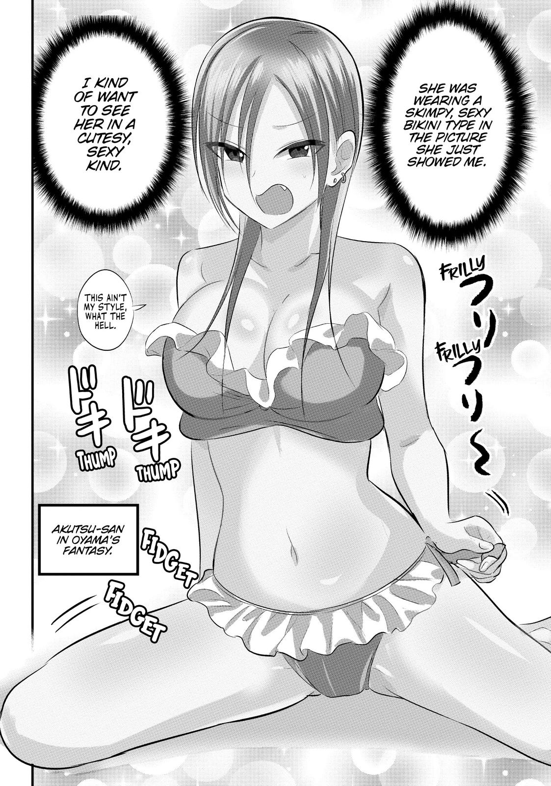 Please Go Home, Akutsu-San! Chapter 166.1 page 2 - 