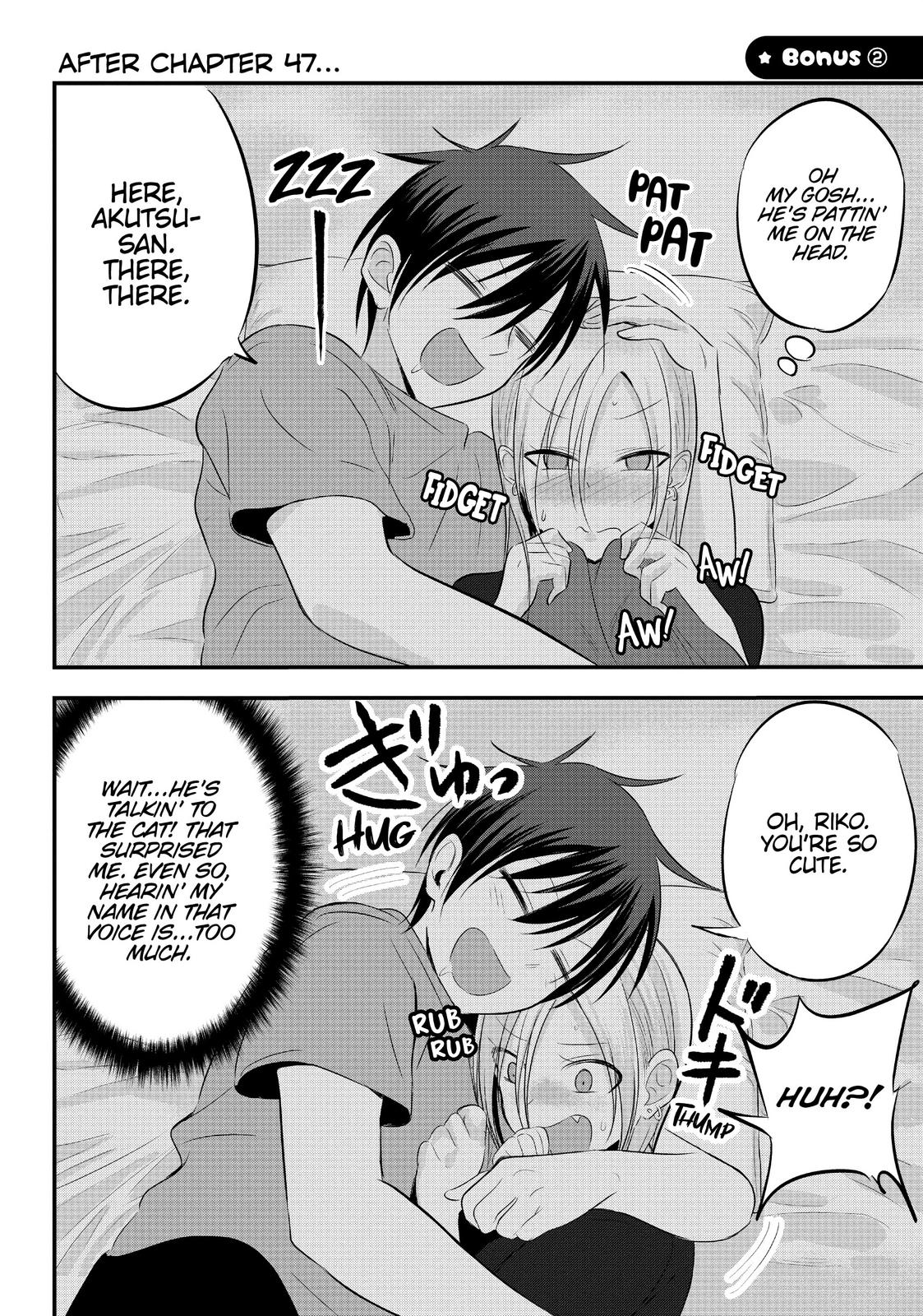 Please Go Home, Akutsu-San! Chapter 166.1 page 6 - 