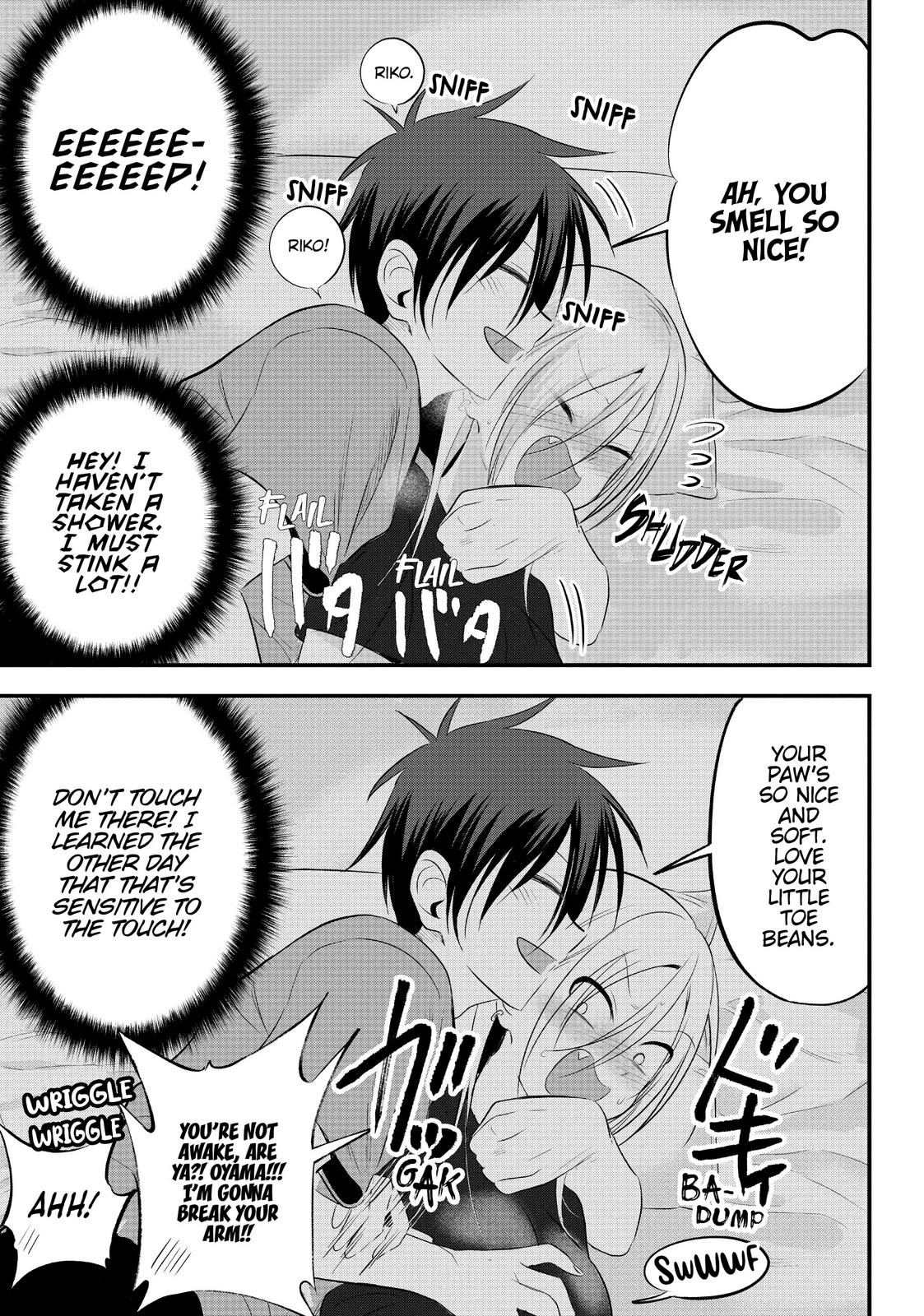 Please Go Home, Akutsu-San! Chapter 166.1 page 7 - 