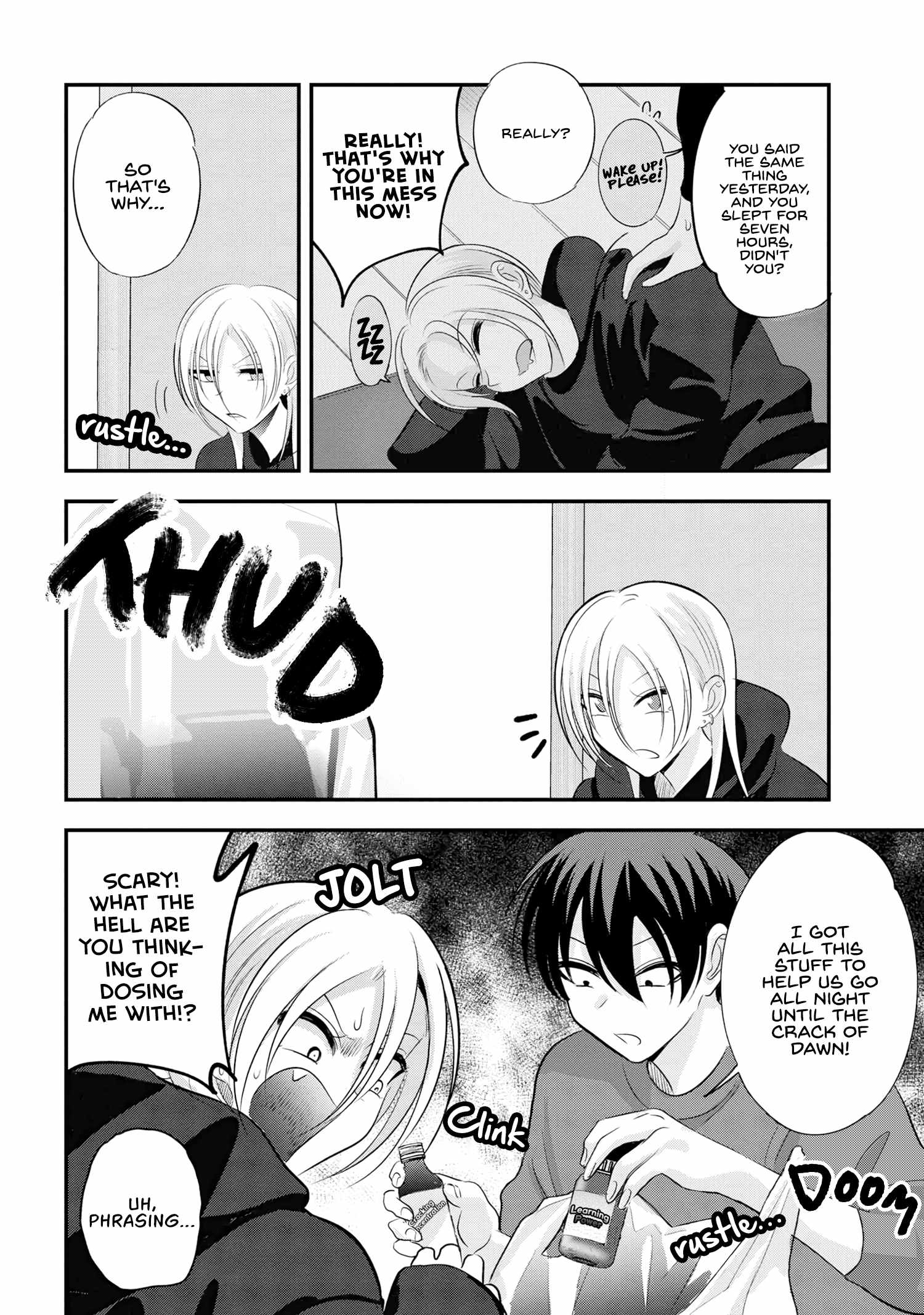 Please Go Home, Akutsu-San! Chapter 167 page 2 - 