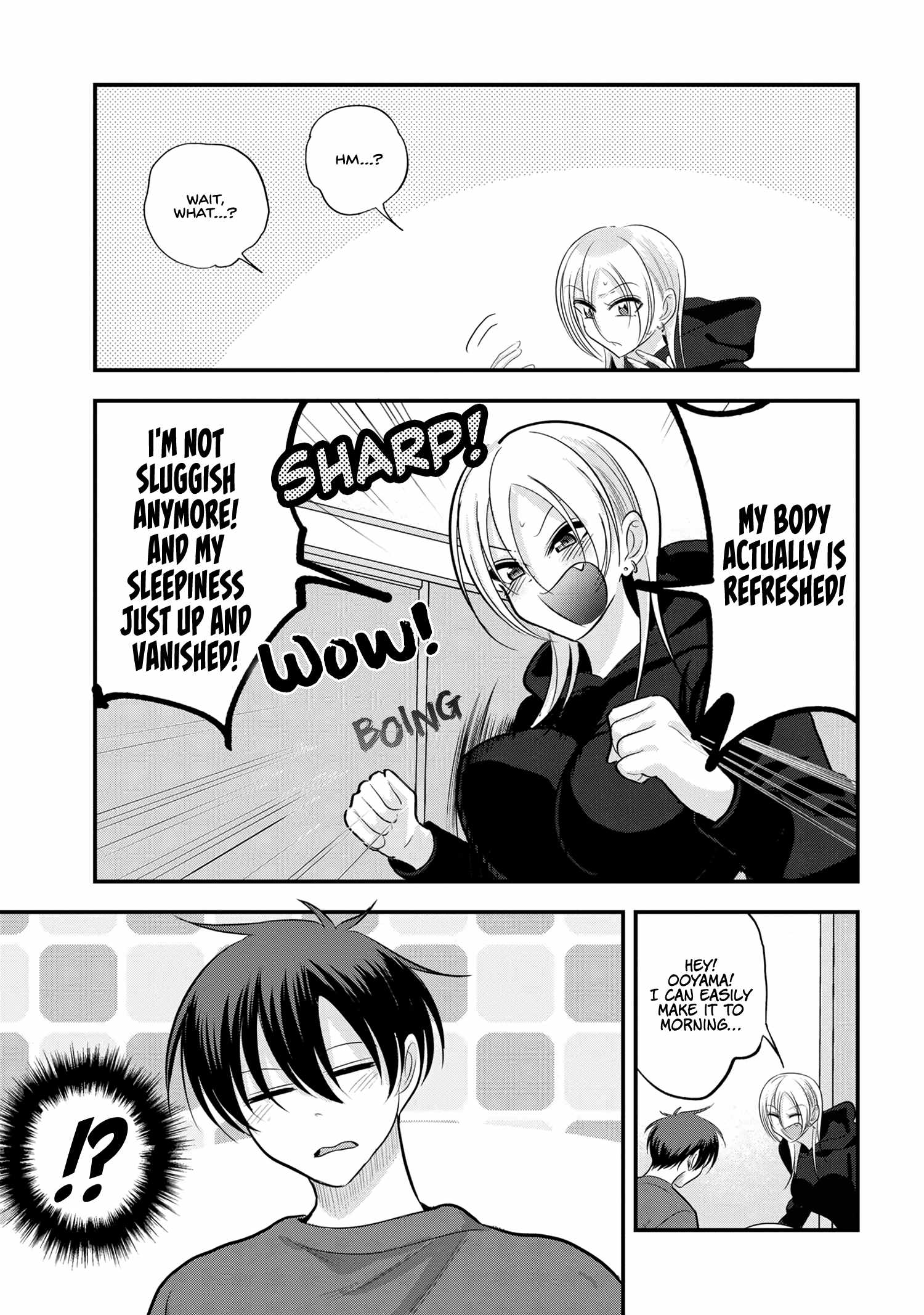 Please Go Home, Akutsu-San! Chapter 167 page 5 - 