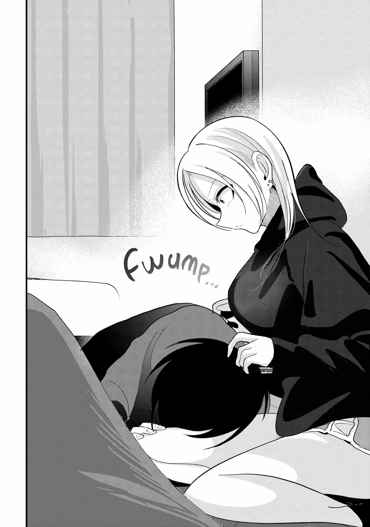 Please Go Home, Akutsu-San! Chapter 167 page 8 - 