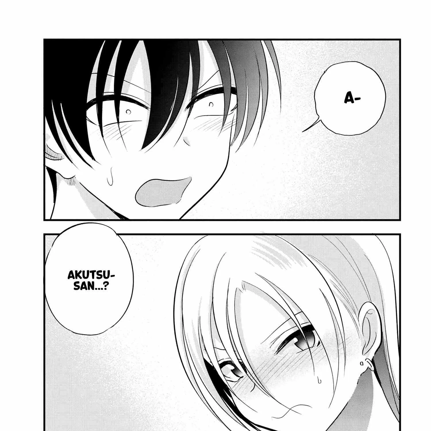 Please Go Home, Akutsu-San! Chapter 168 page 14 - 