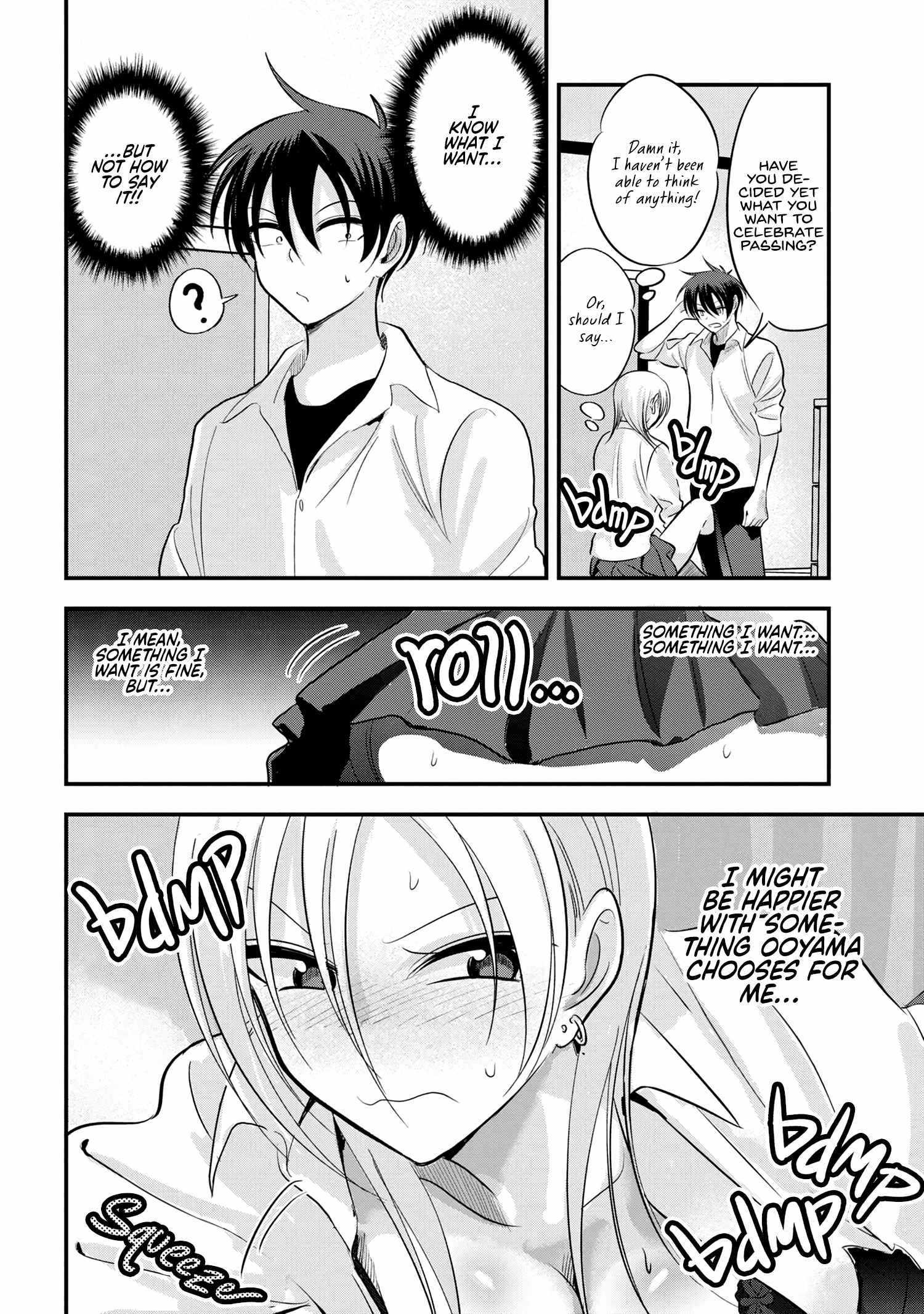 Please Go Home, Akutsu-San! Chapter 169 page 2 - 