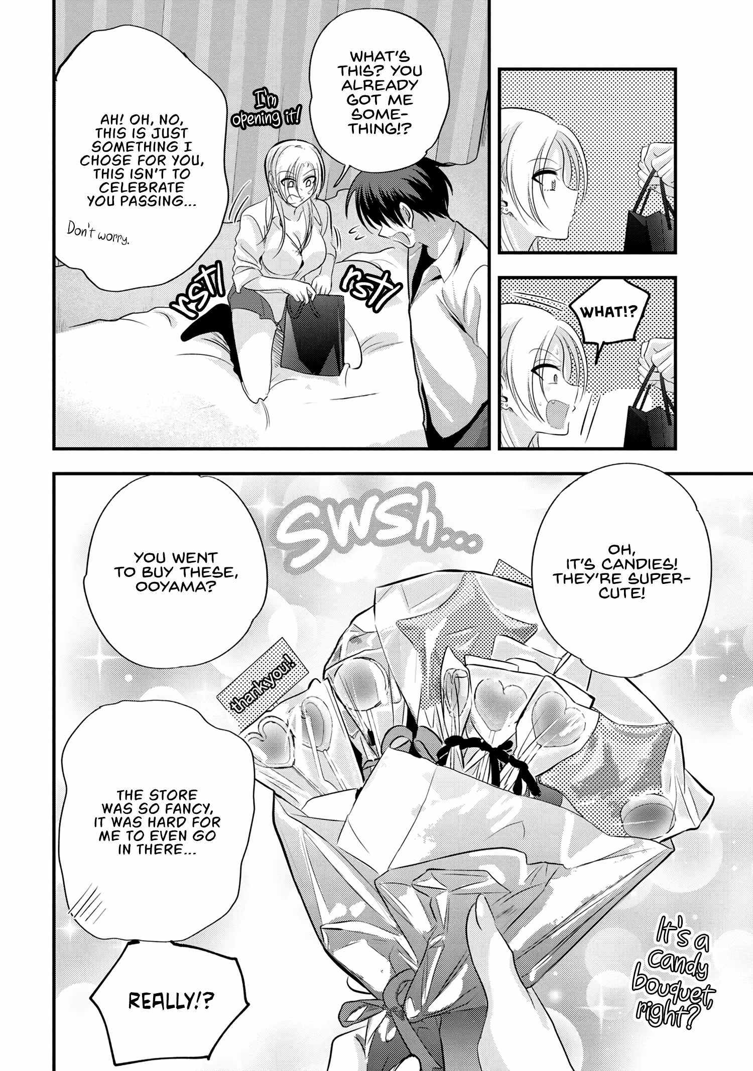 Please Go Home, Akutsu-San! Chapter 169 page 4 - 