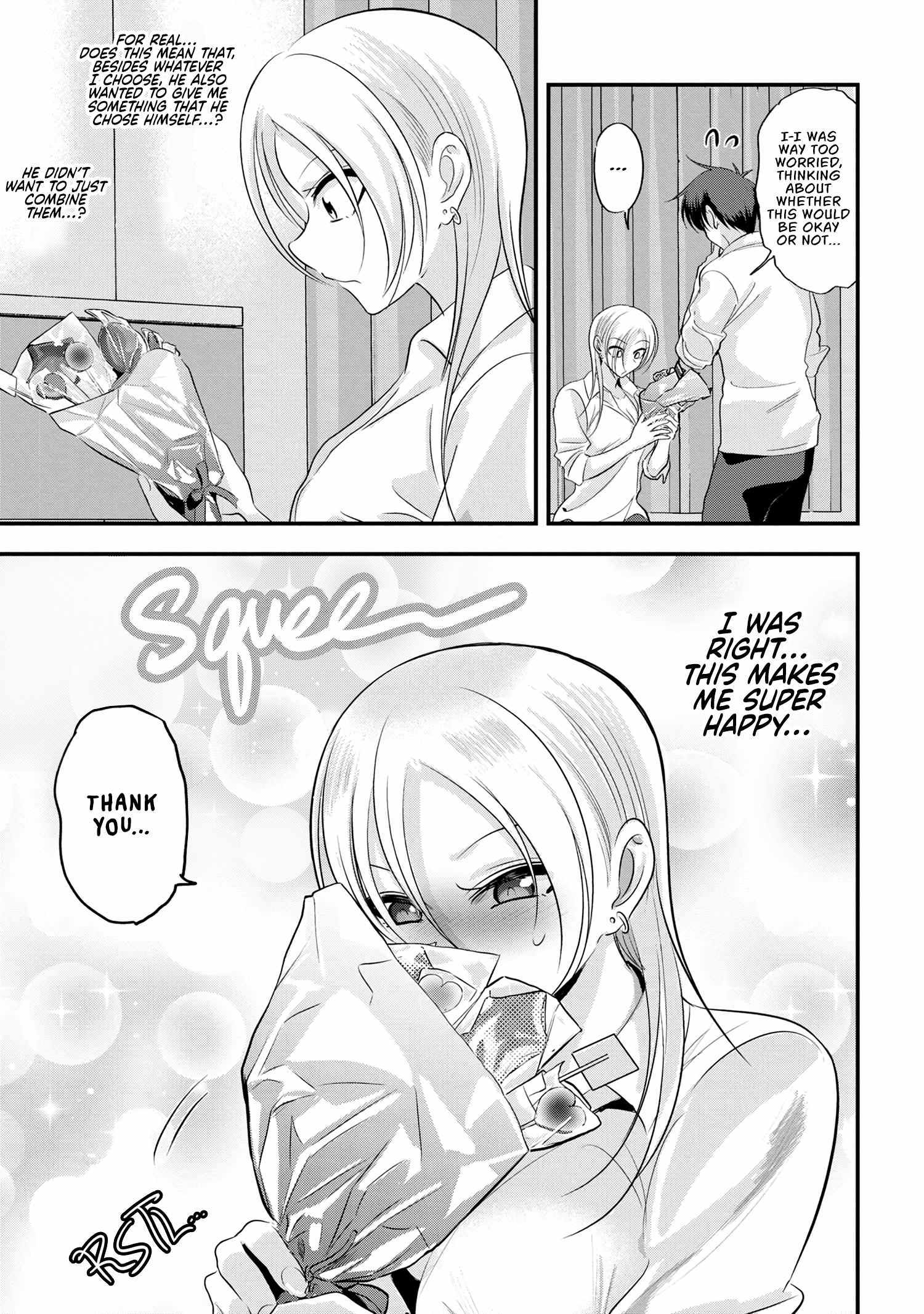 Please Go Home, Akutsu-San! Chapter 169 page 5 - 