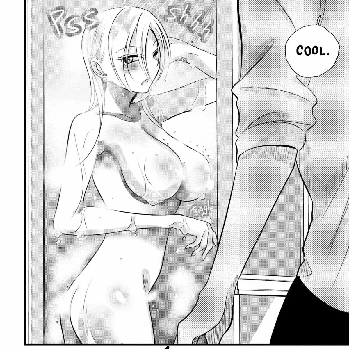 Please Go Home, Akutsu-San! Chapter 170.4 page 3 - 
