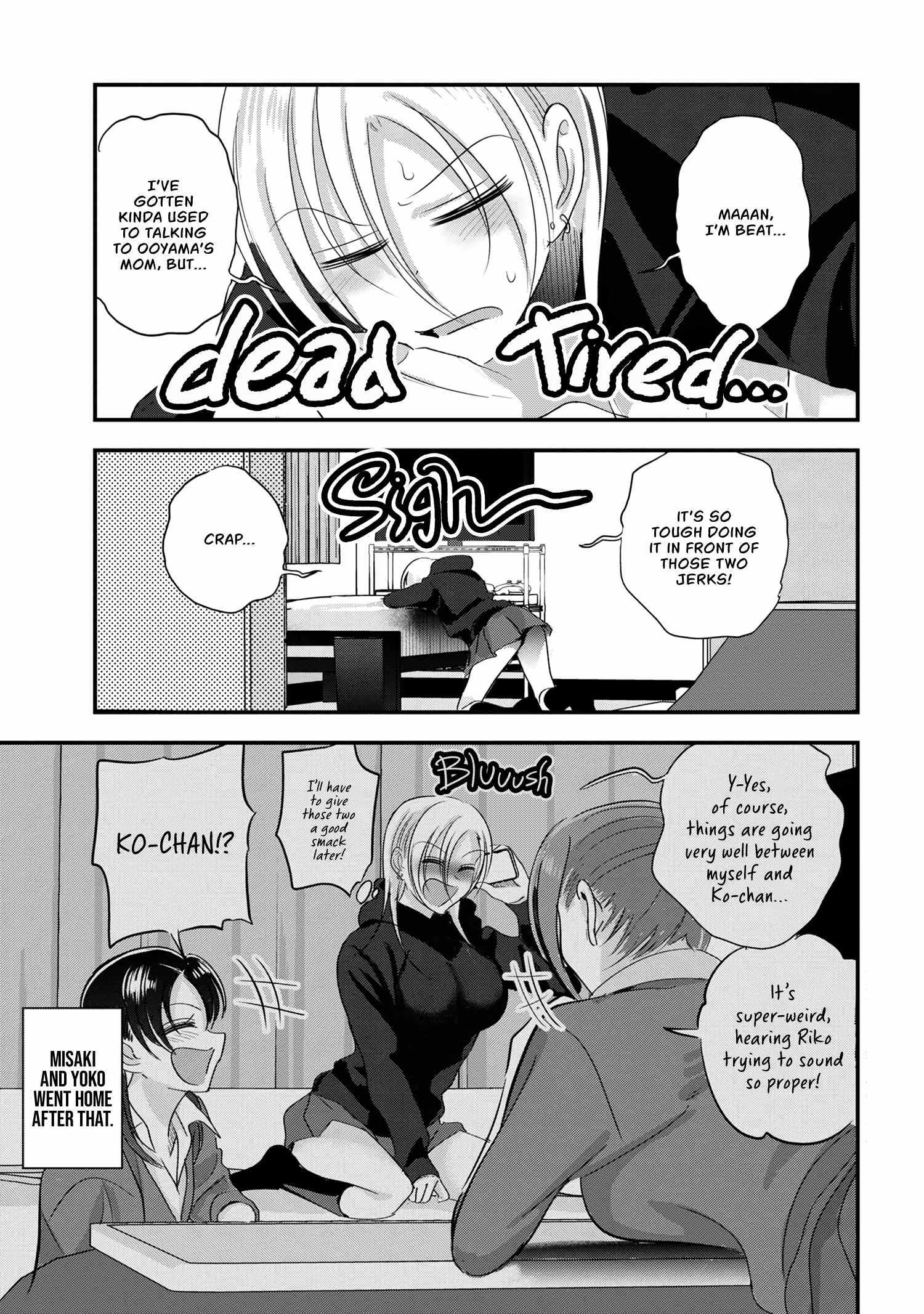 Please Go Home, Akutsu-San! Chapter 174 page 1 - 