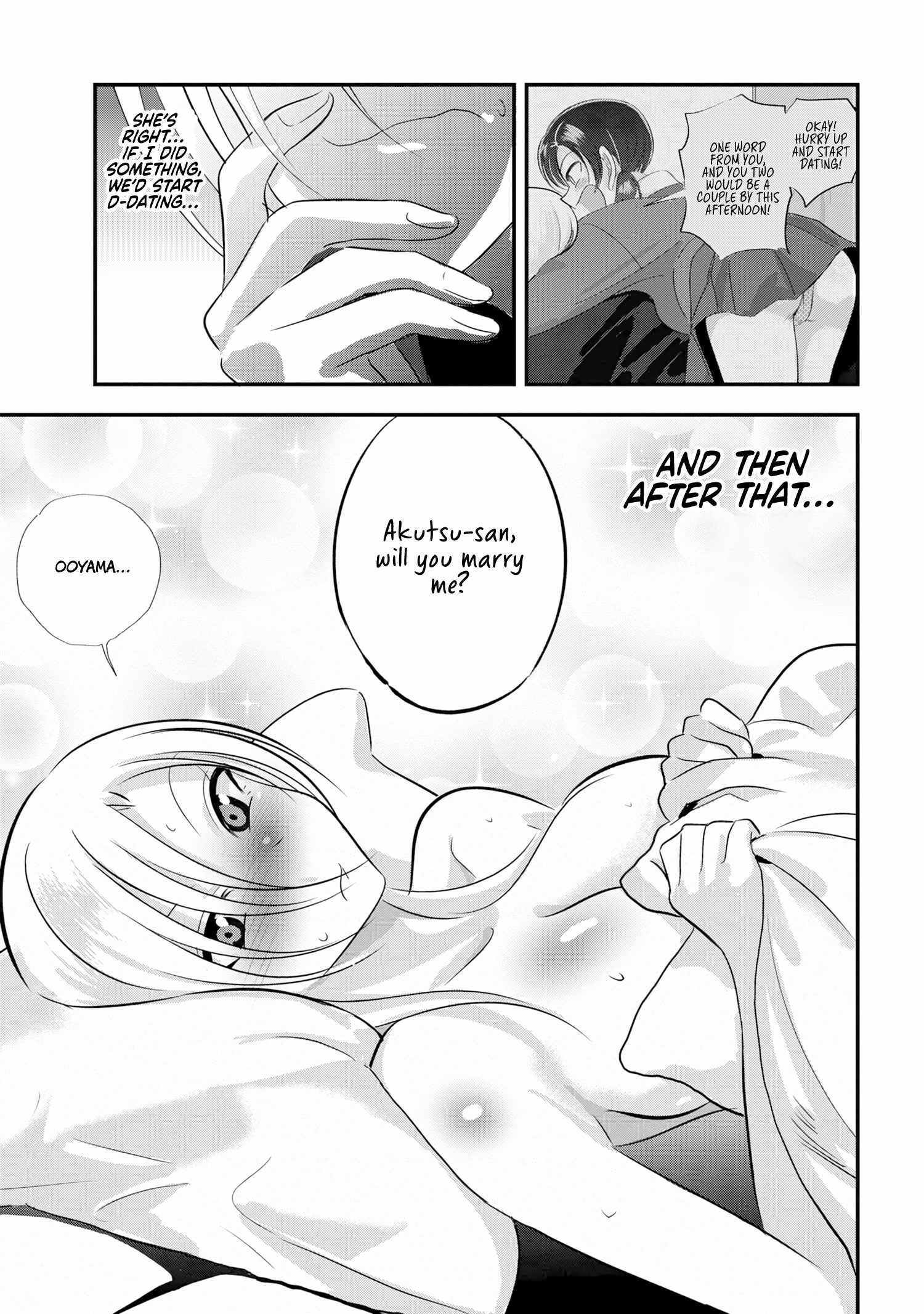 Please Go Home, Akutsu-San! Chapter 174 page 3 - 