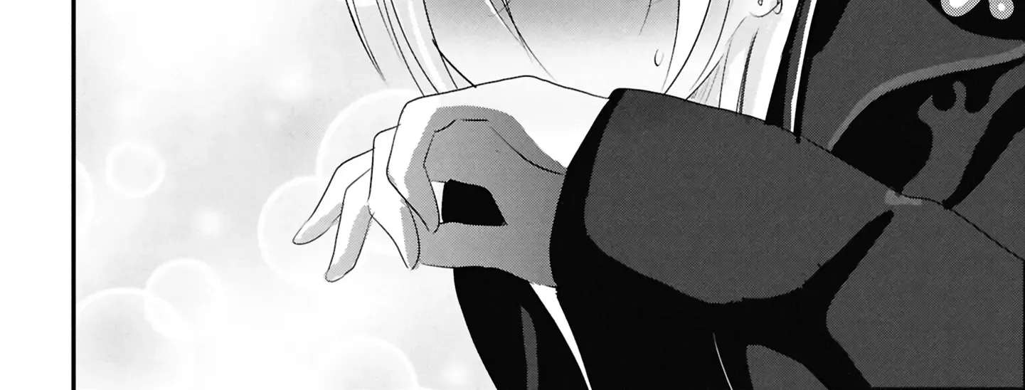 Please Go Home, Akutsu-San! Chapter 175.1 page 8 - 